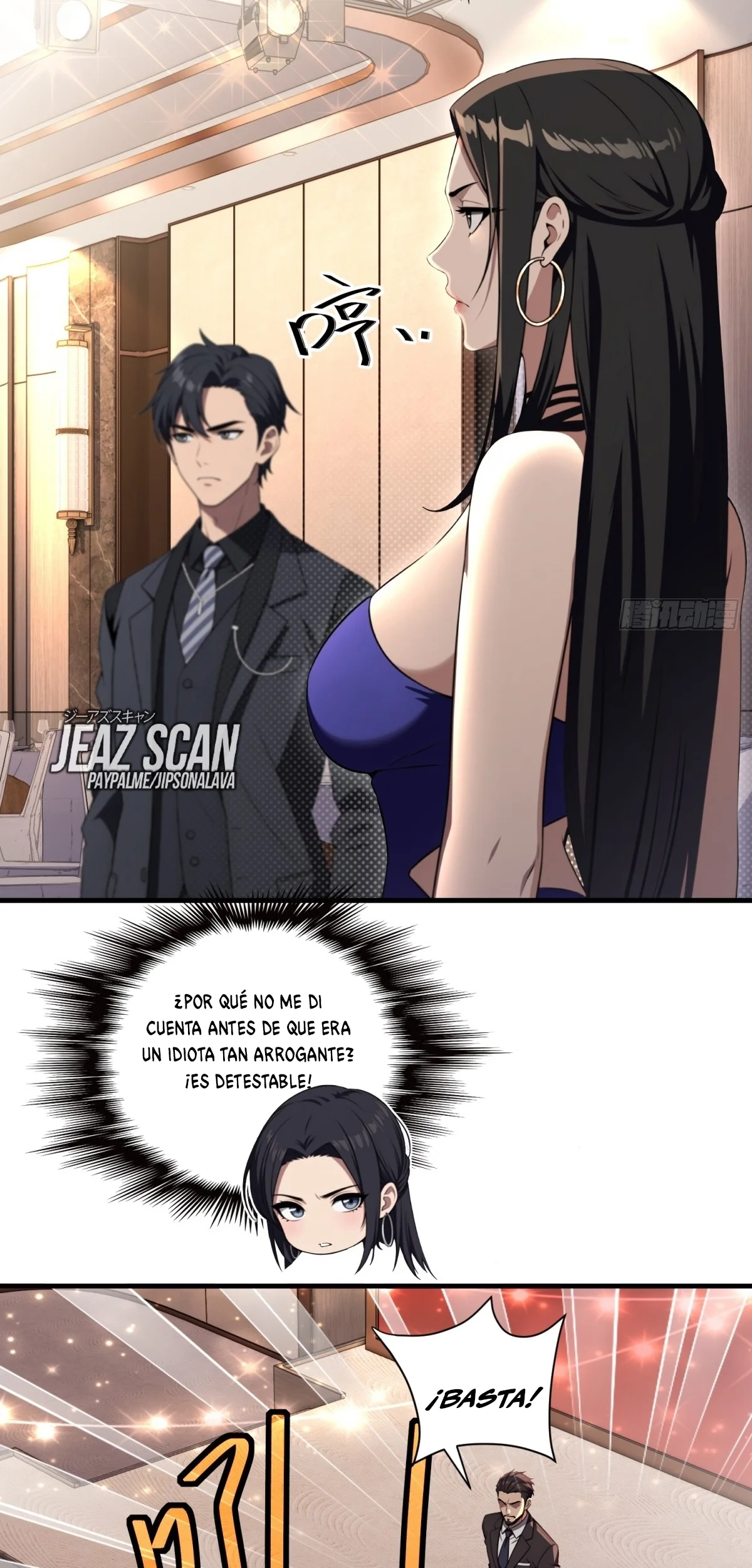 Página 33 del Manga