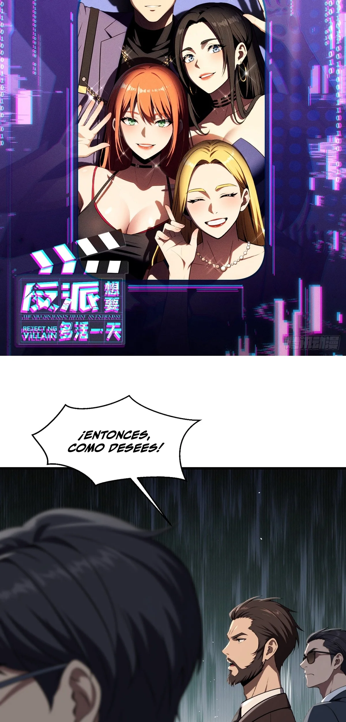 Página 2 del Manga