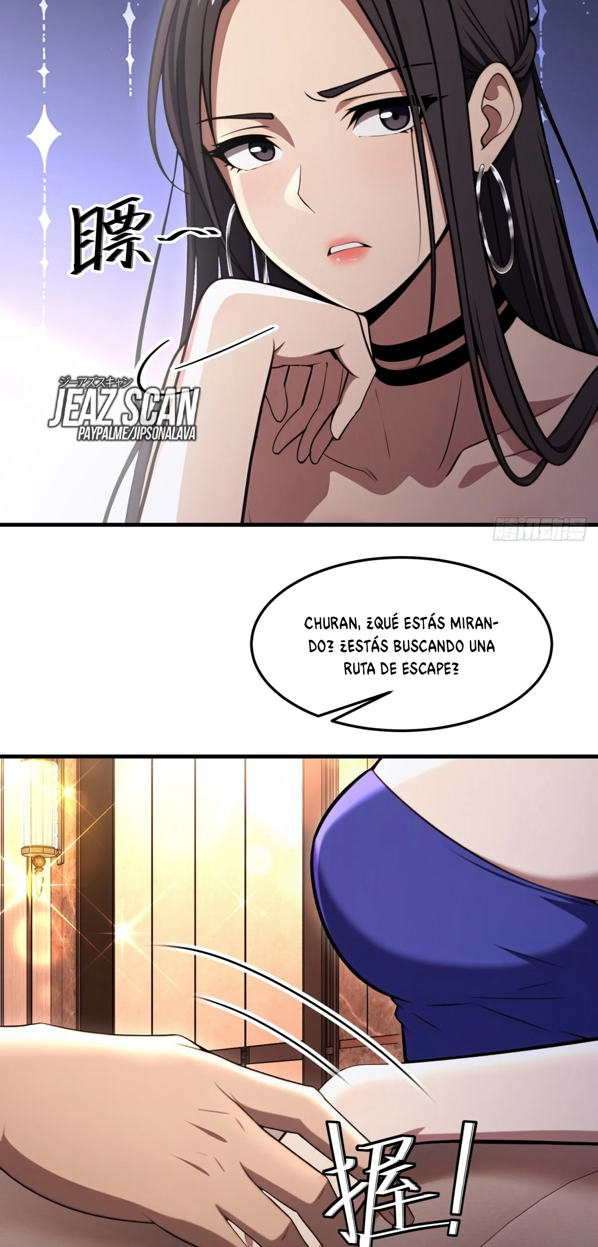 Página 27 del Manga