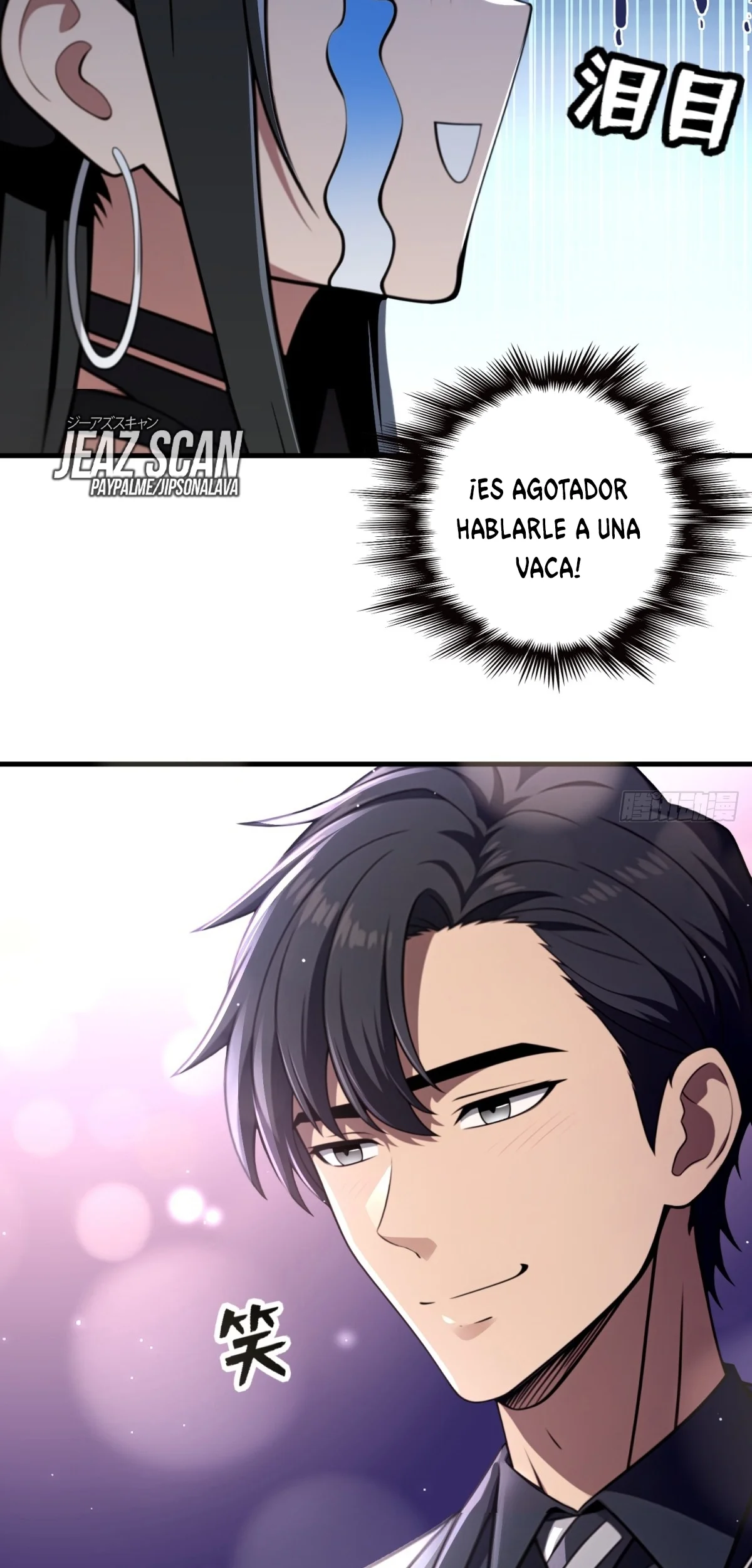 Página 21 del Manga