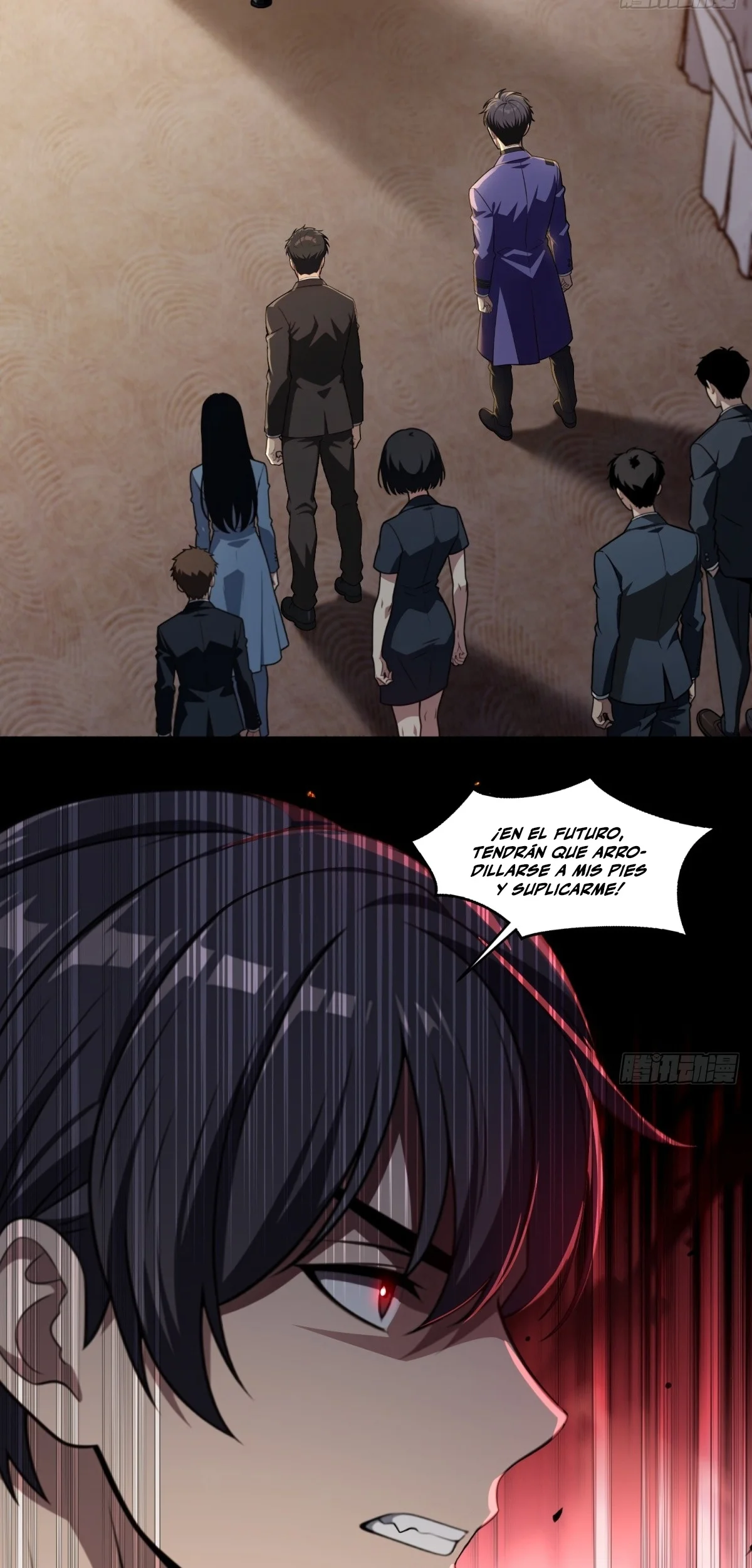 Página 25 del Manga