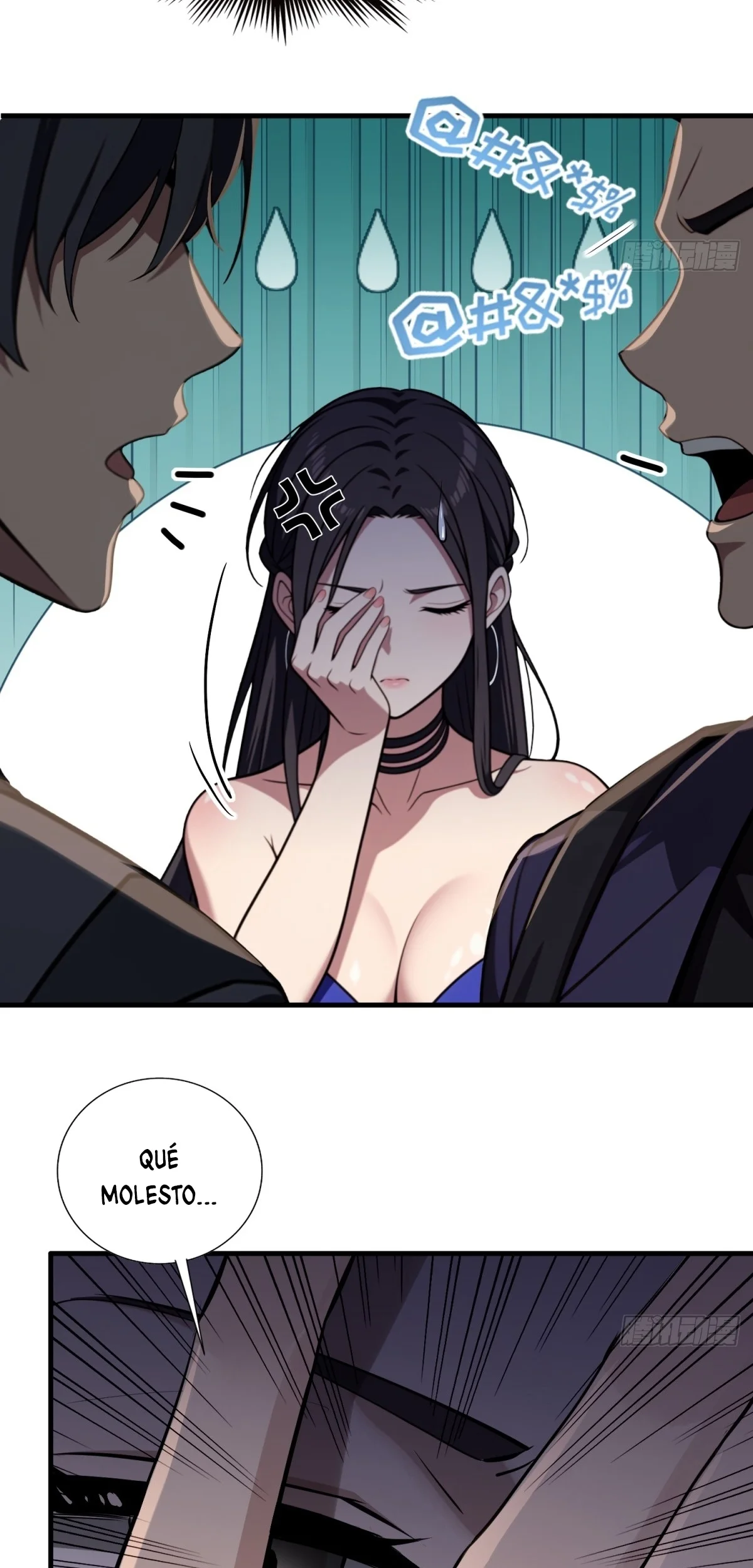Página 29 del Manga