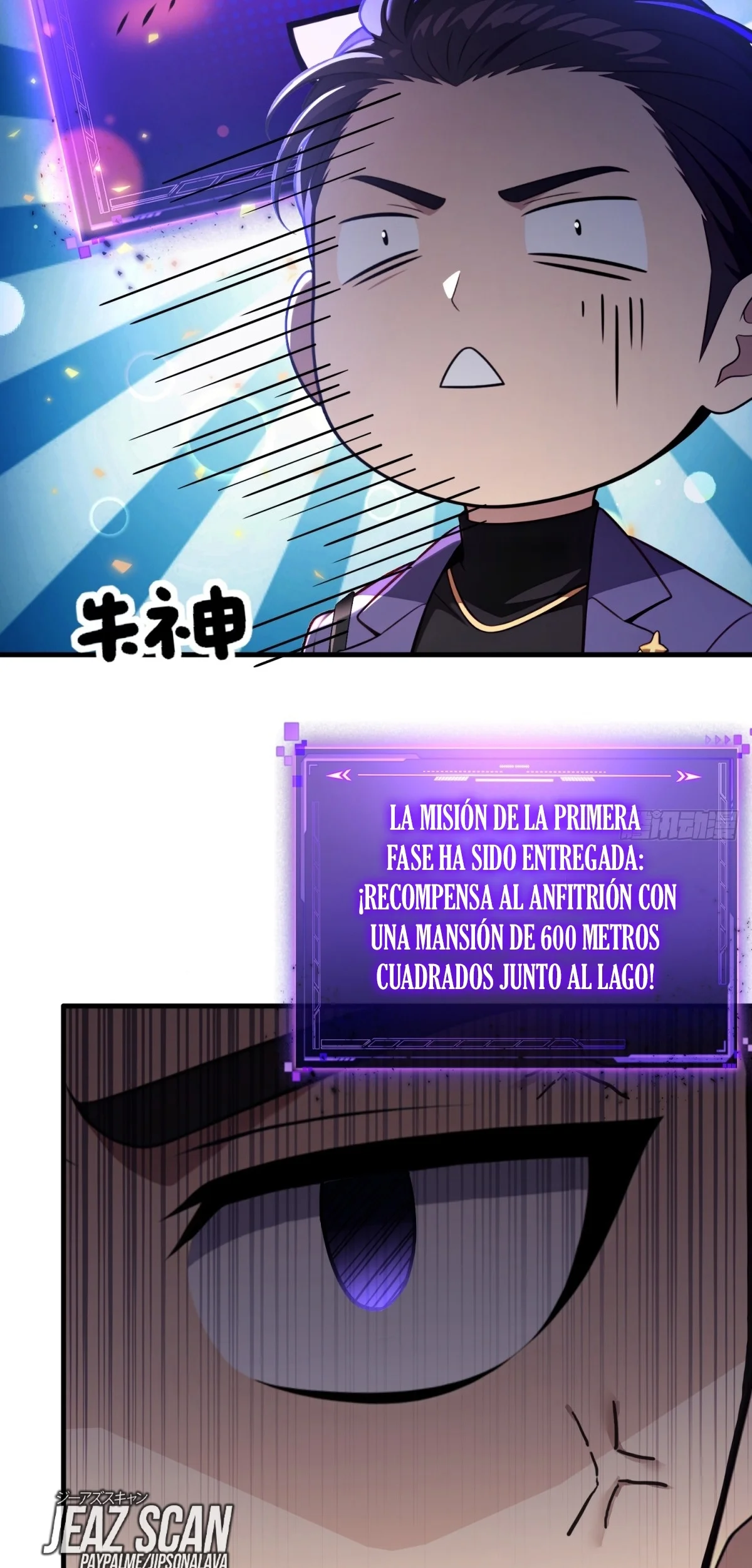 Página 38 del Manga