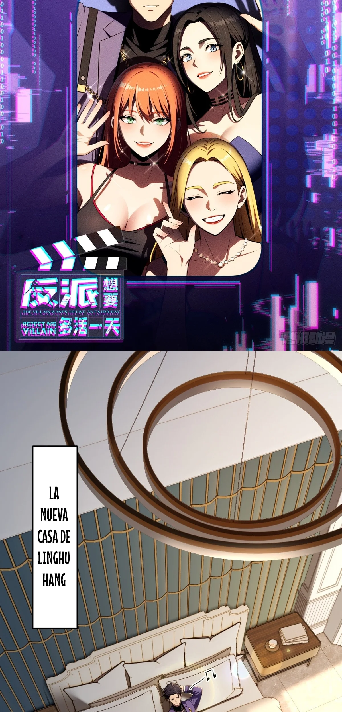 Página 2 del Manga