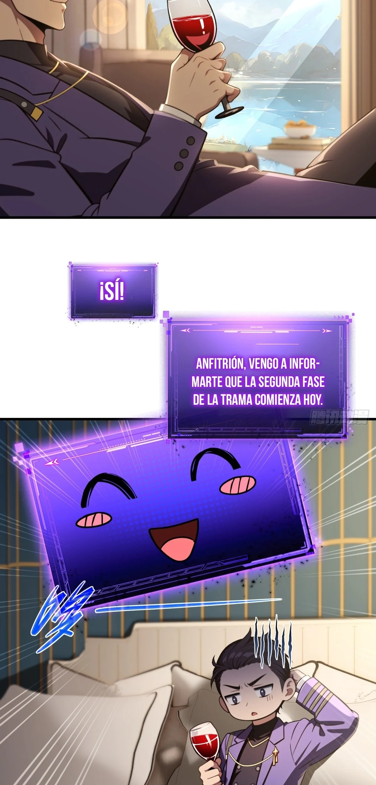 Página 4 del Manga