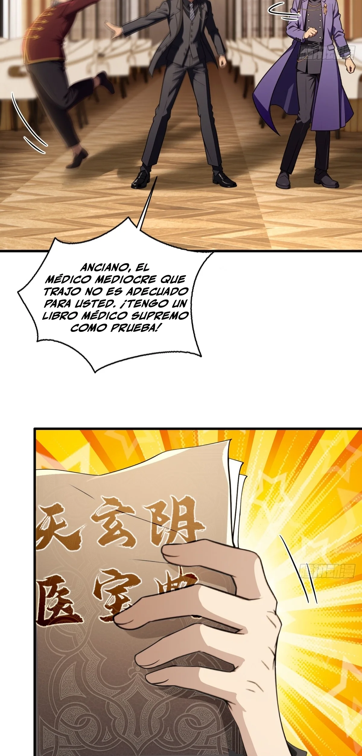 Página 10 del Manga