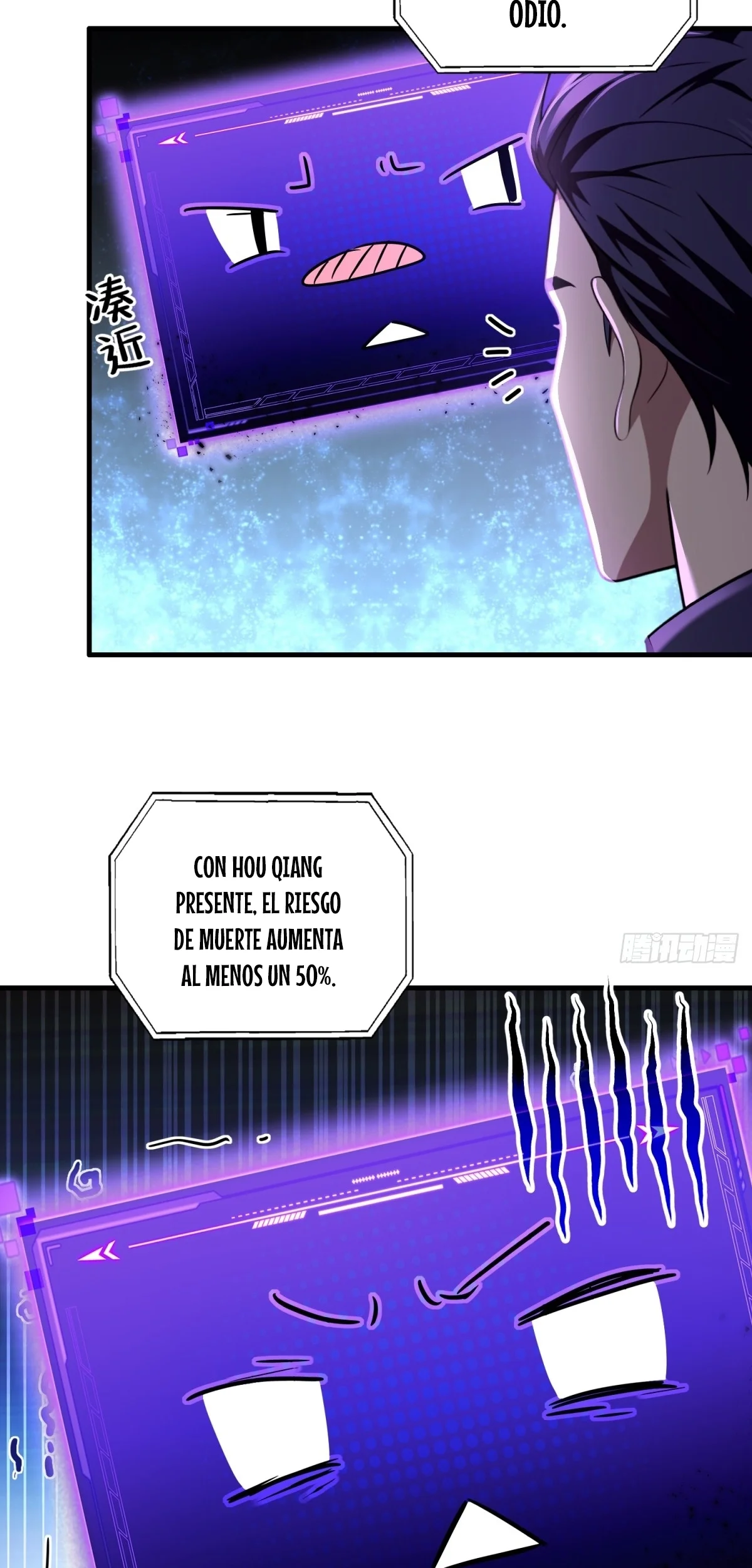 Página 19 del Manga
