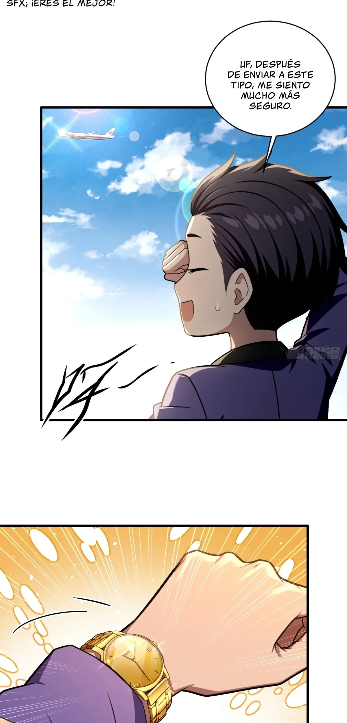 Página 25 del Manga