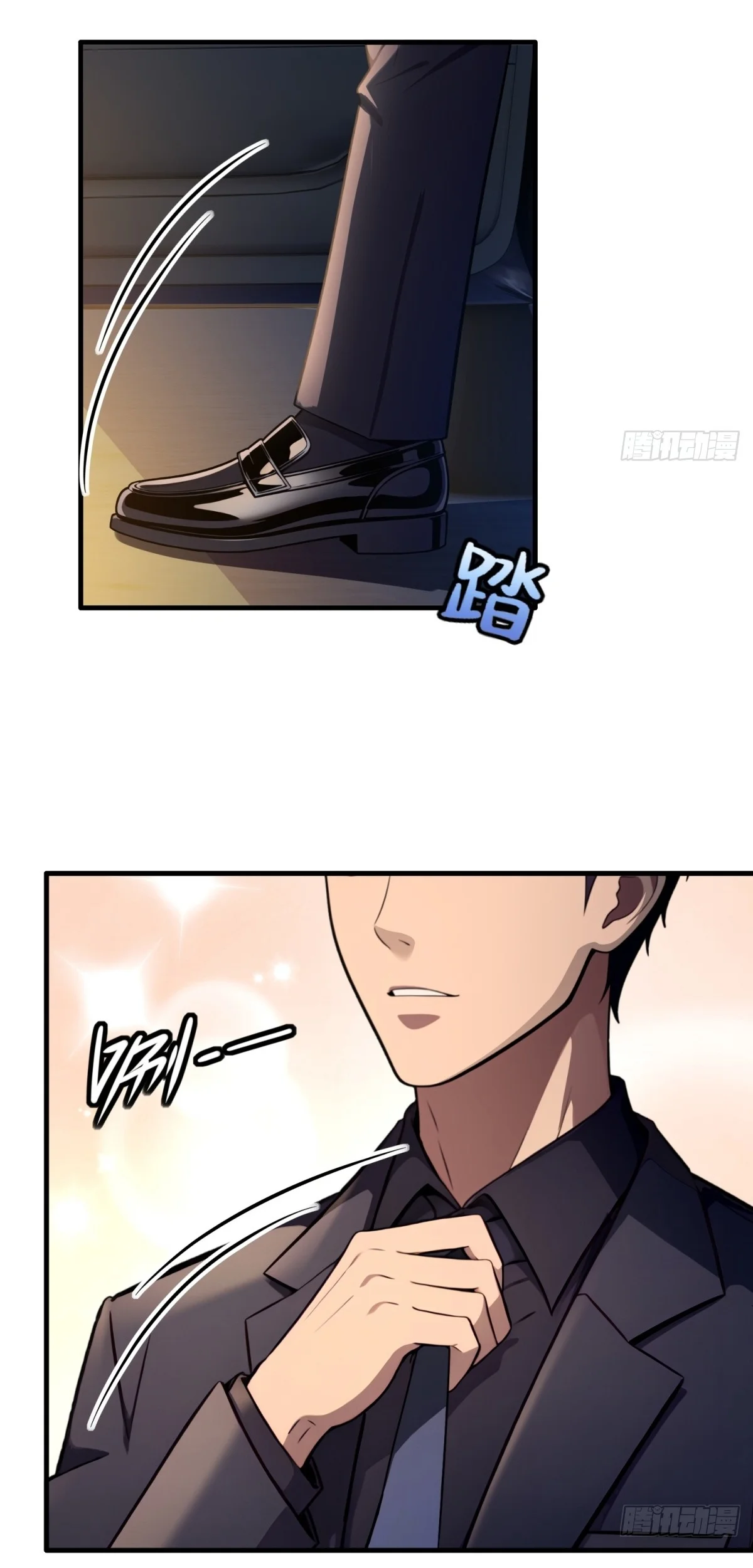 Página 28 del Manga