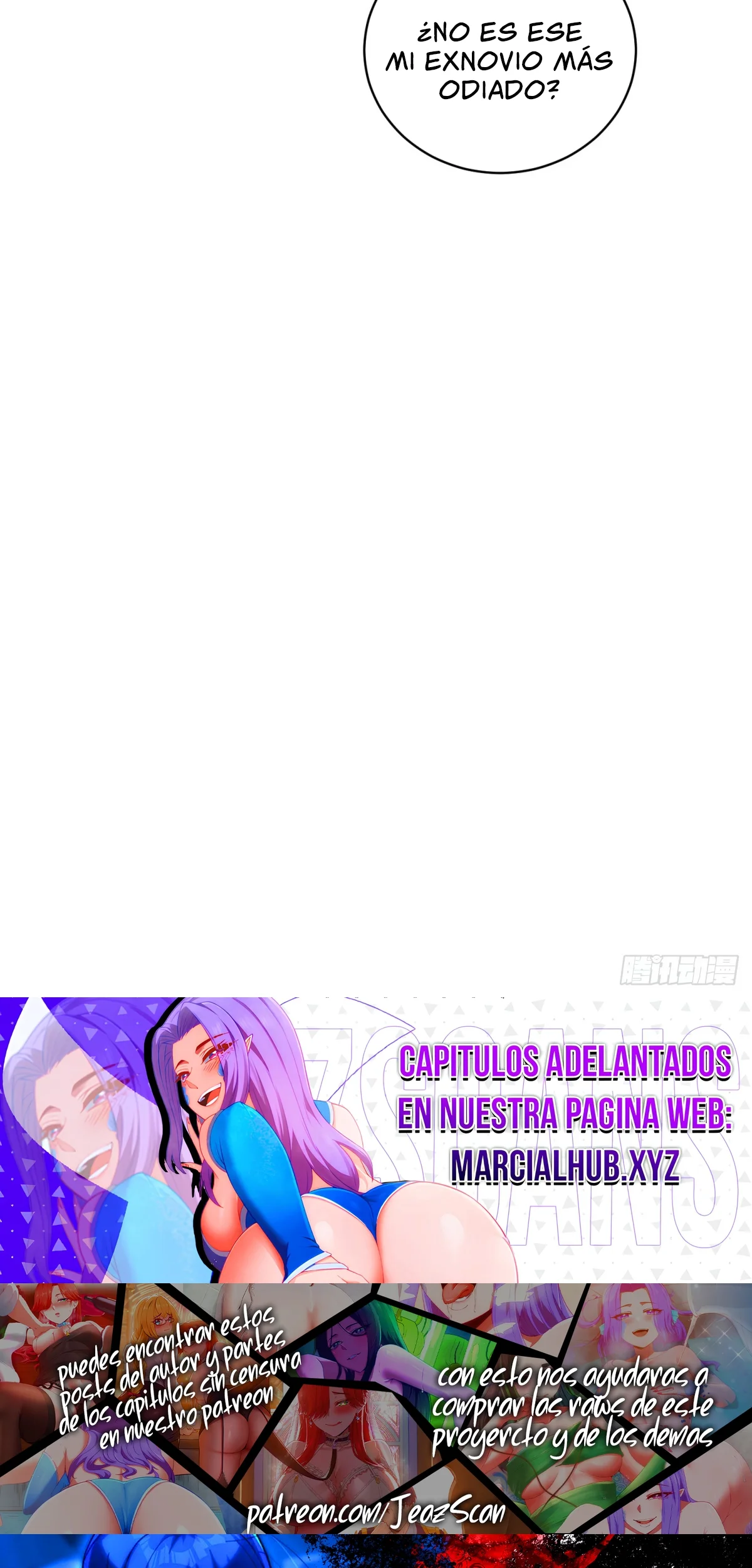 Página 36 del Manga
