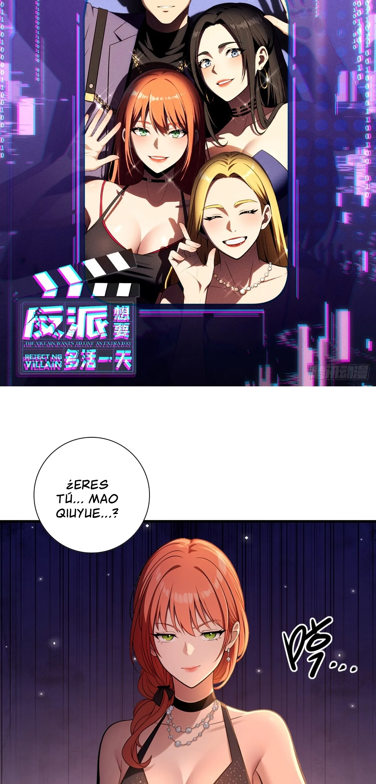 Página 2 del Manga