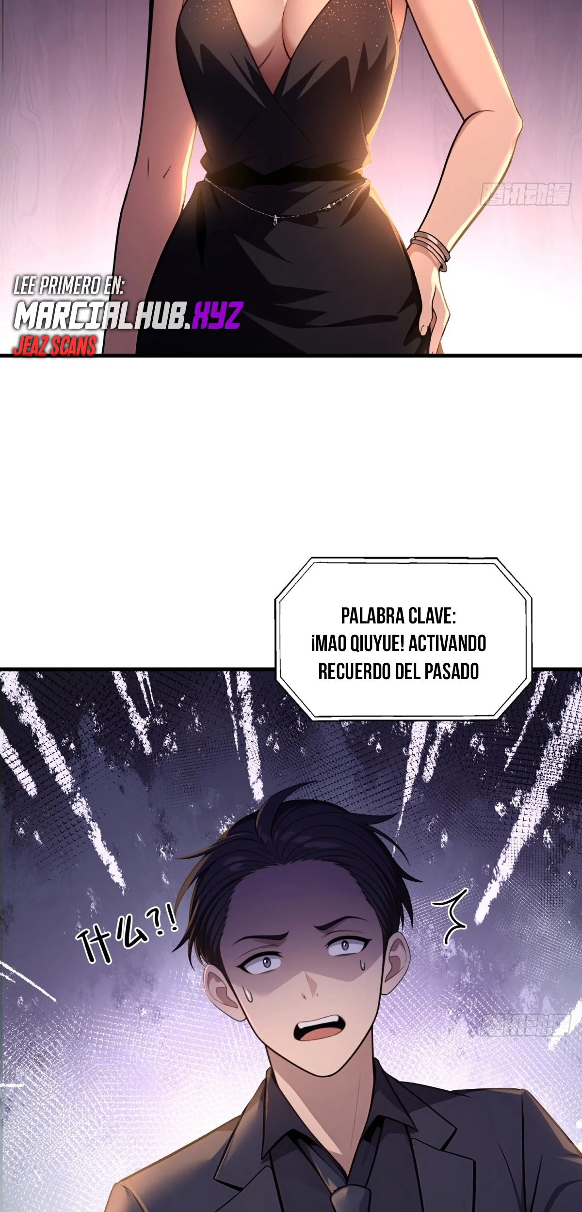Página 3 del Manga