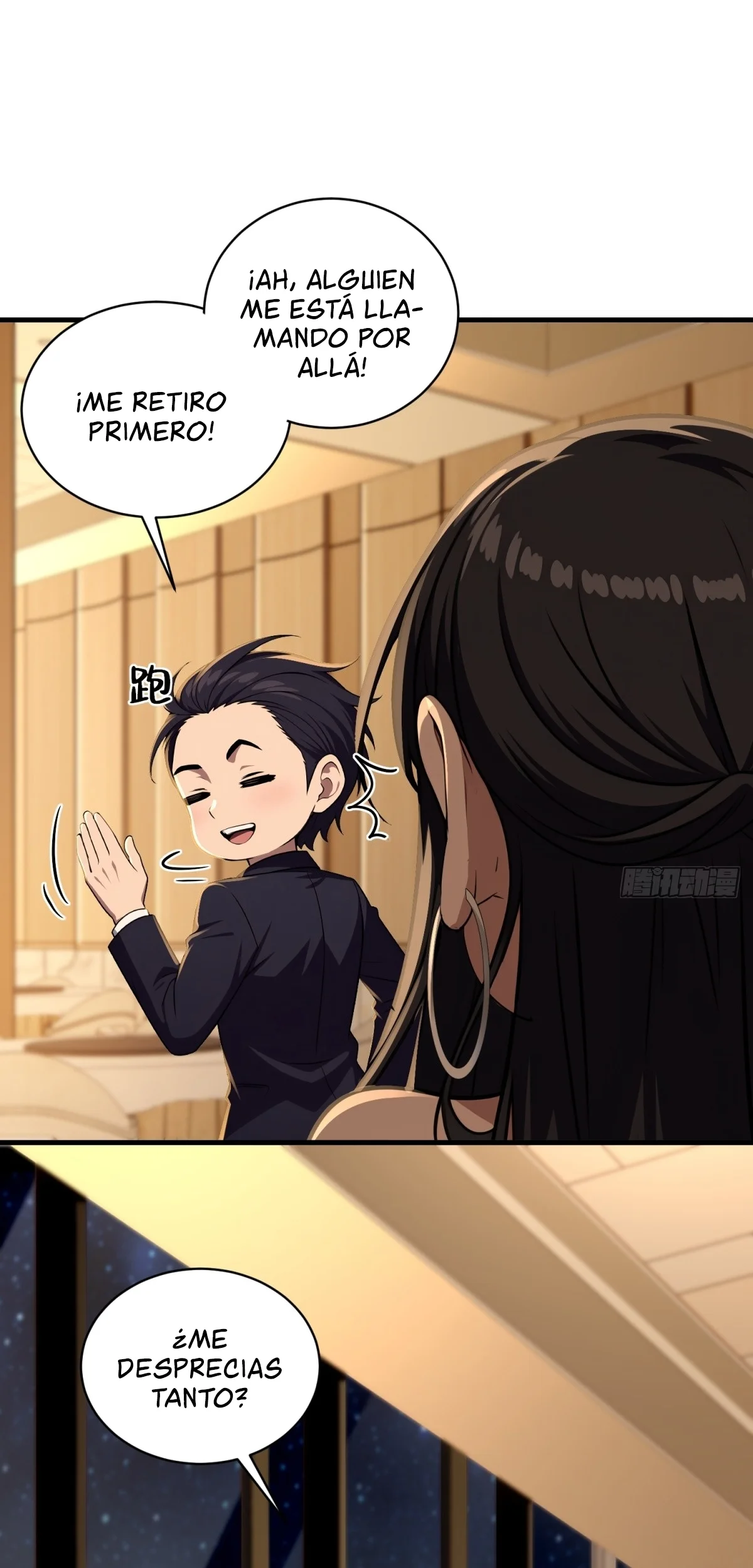Página 27 del Manga
