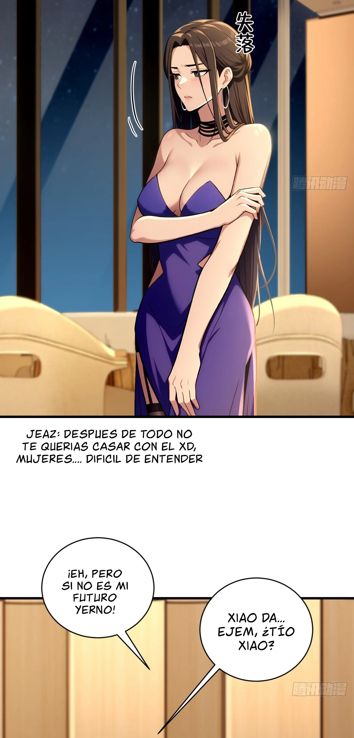 Página 28 del Manga