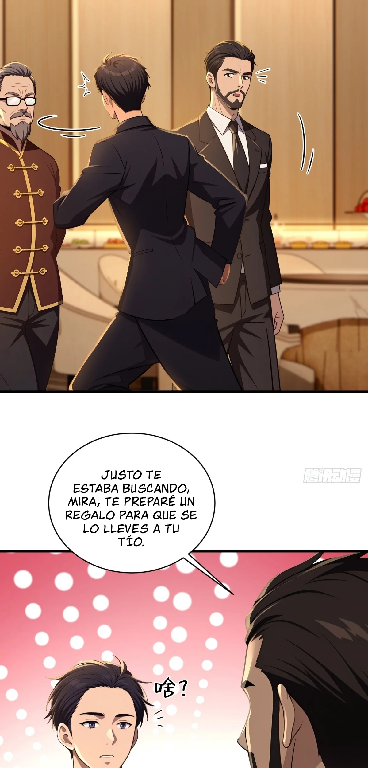 Página 29 del Manga