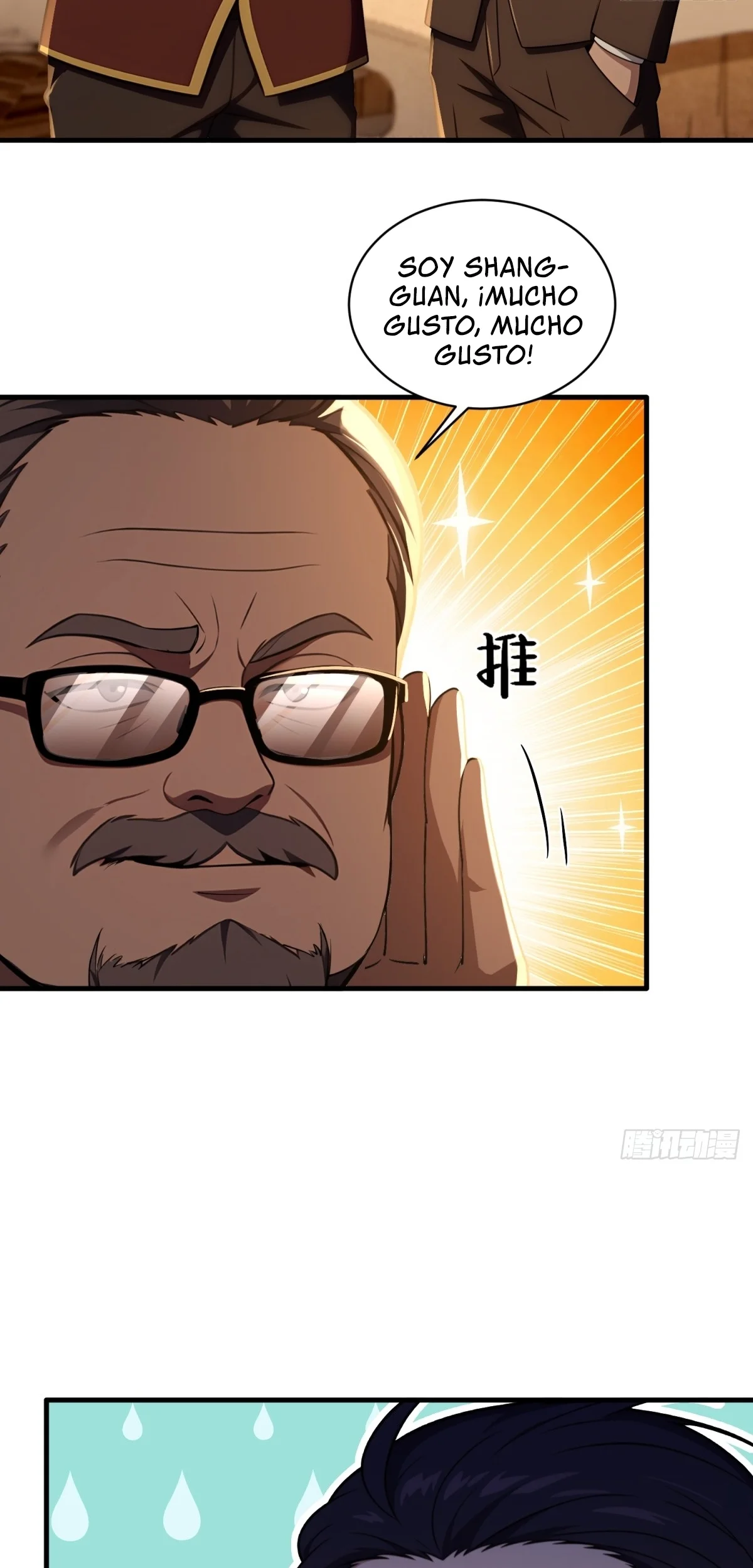 Página 31 del Manga