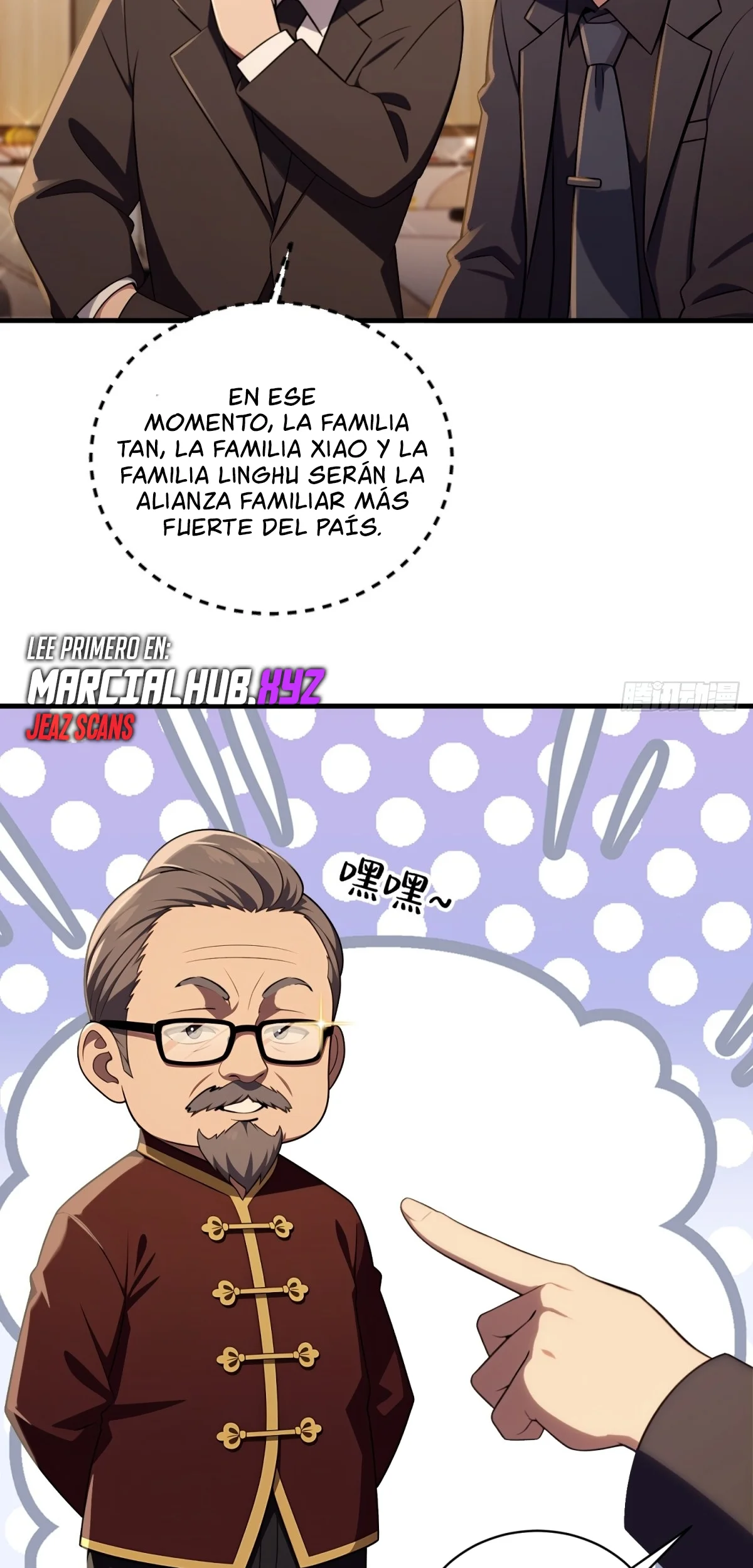 Página 33 del Manga