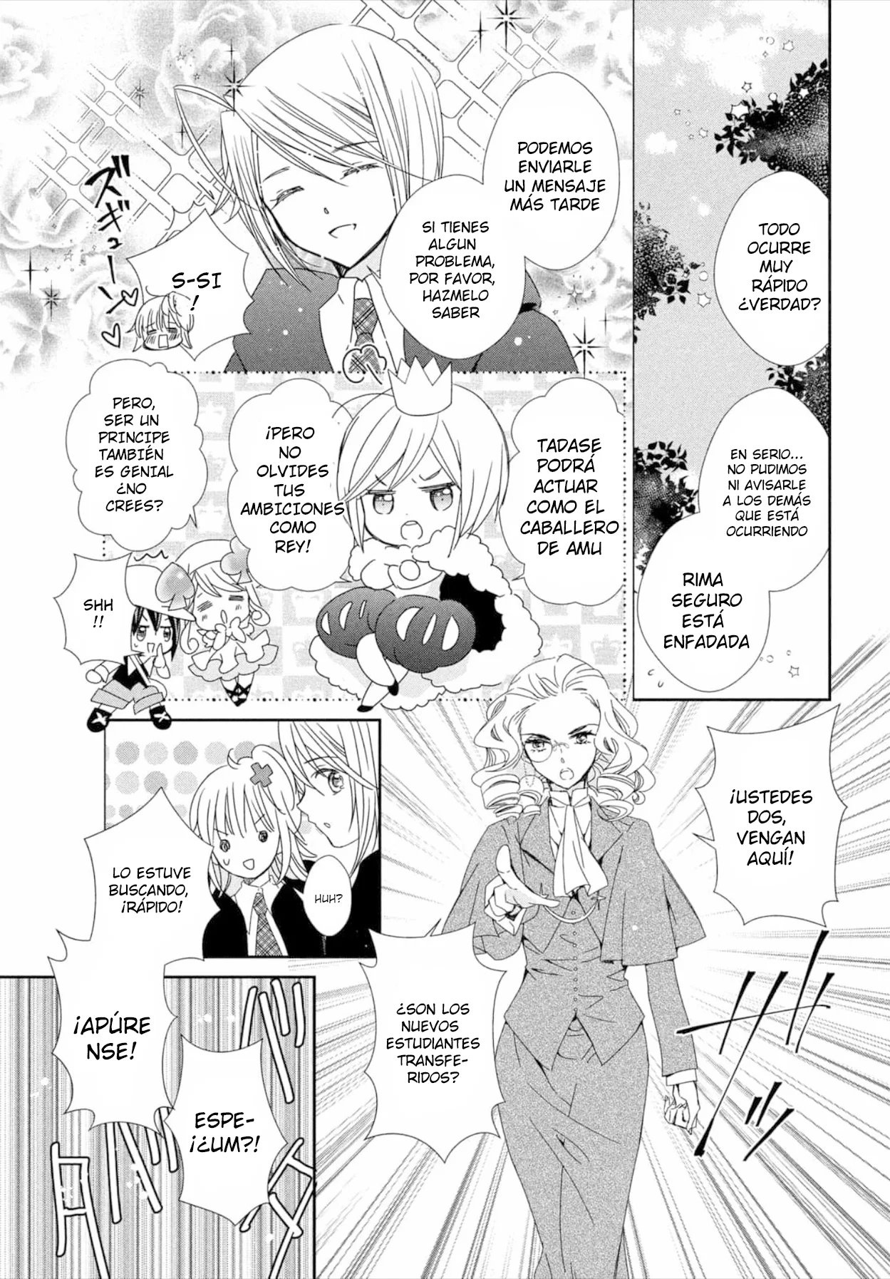 Página 25 del Manga