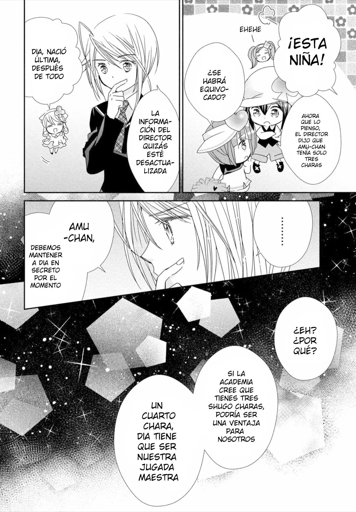Página 44 del Manga