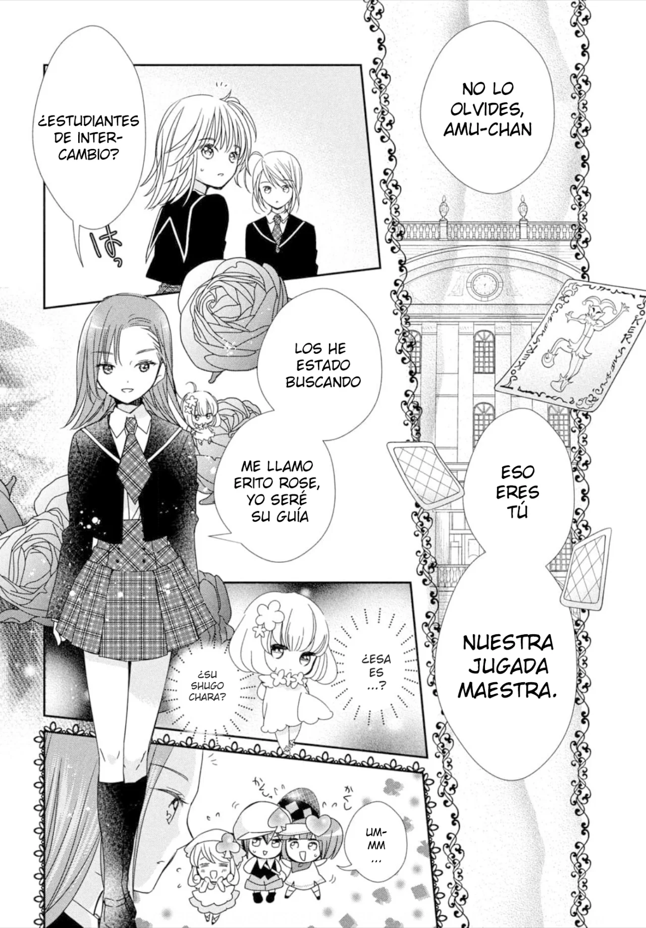 Página 46 del Manga