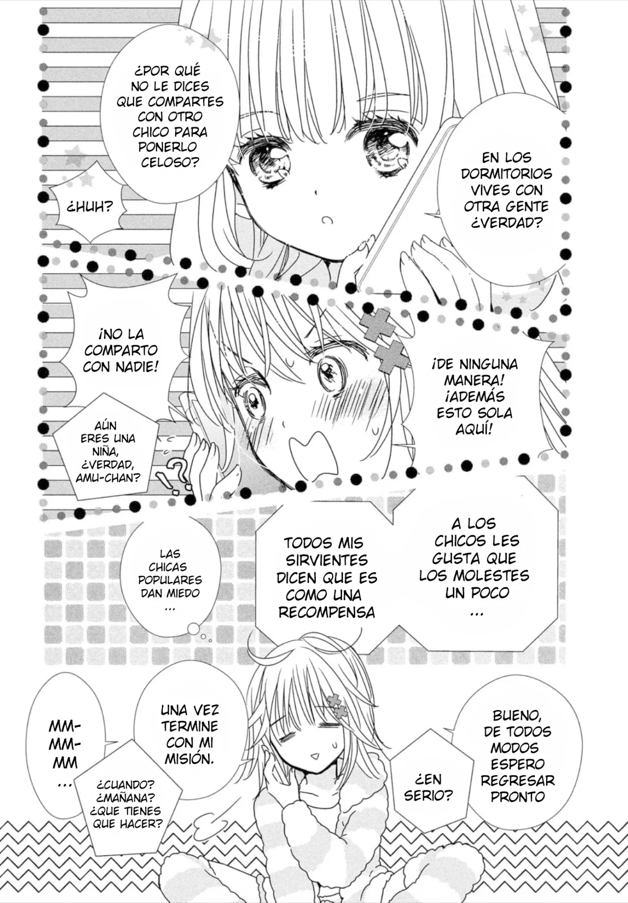 Página 54 del Manga