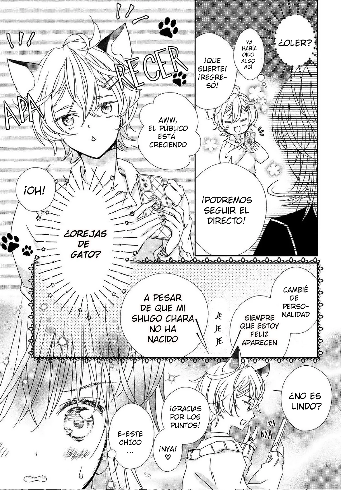 Página 20 del Manga