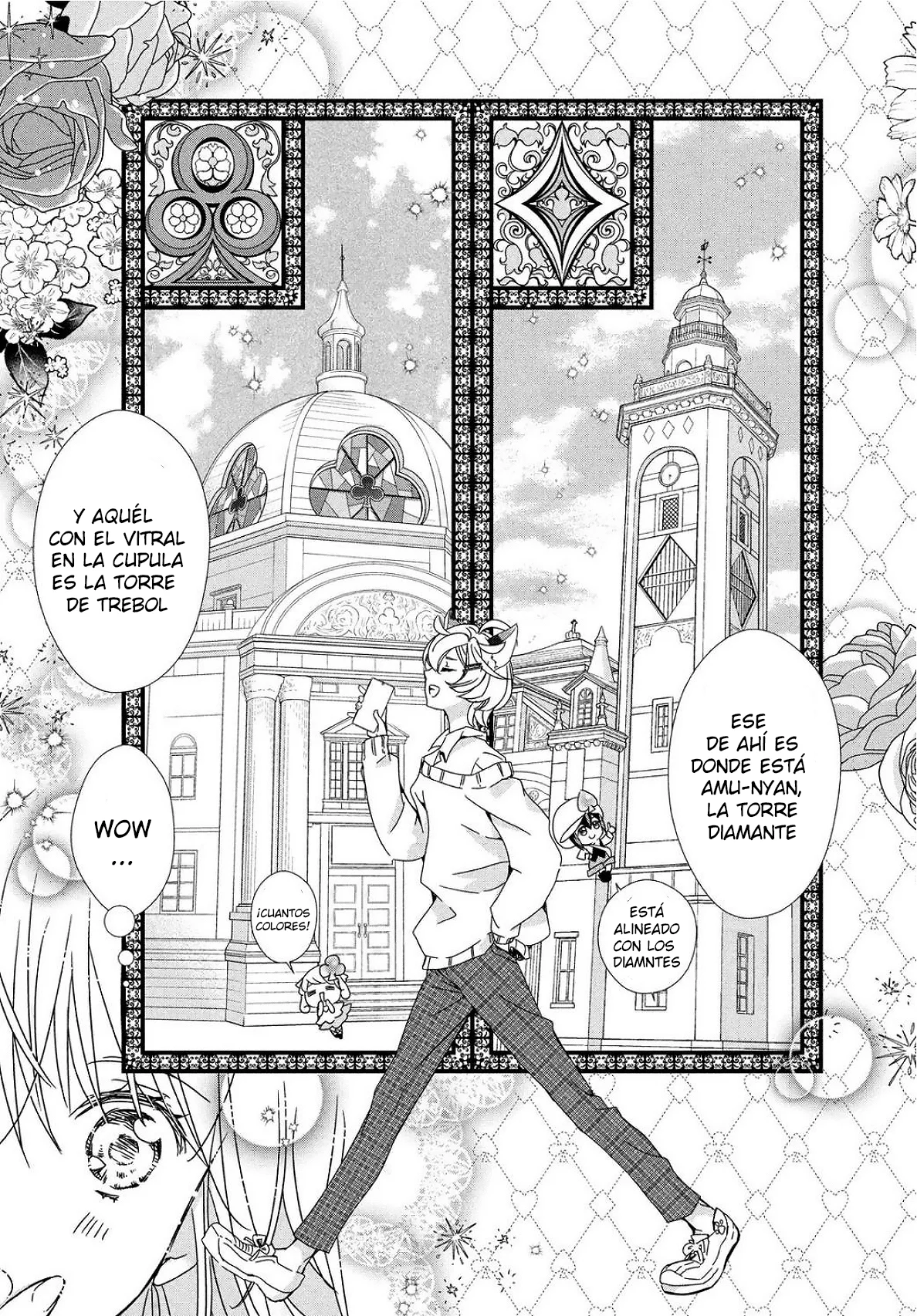 Página 24 del Manga