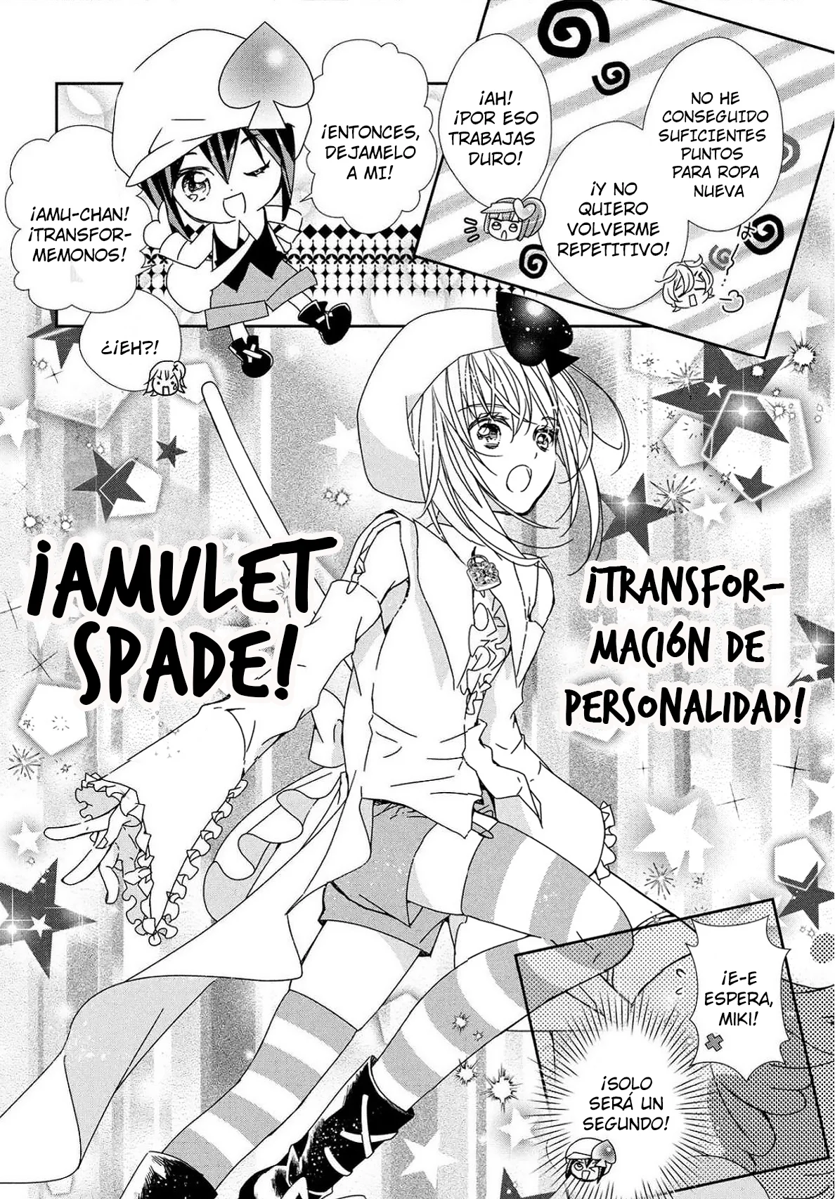 Página 33 del Manga