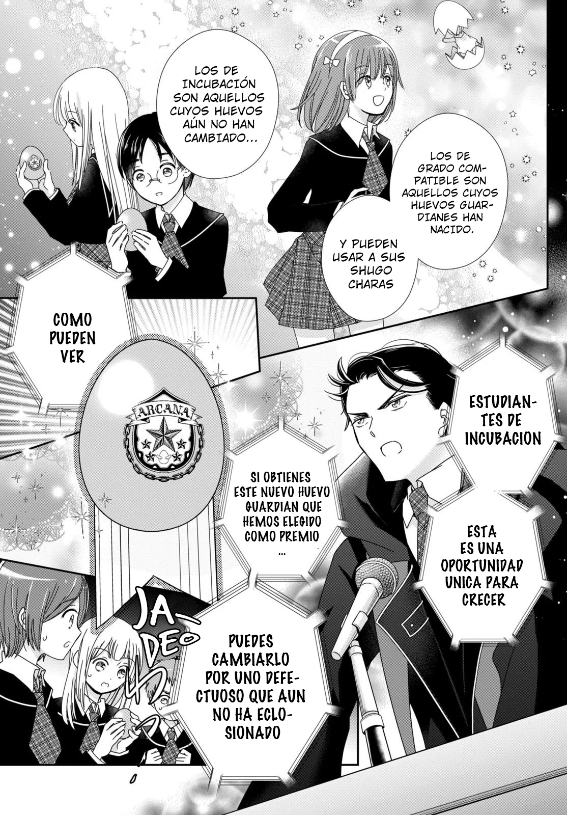 Página 17 del Manga