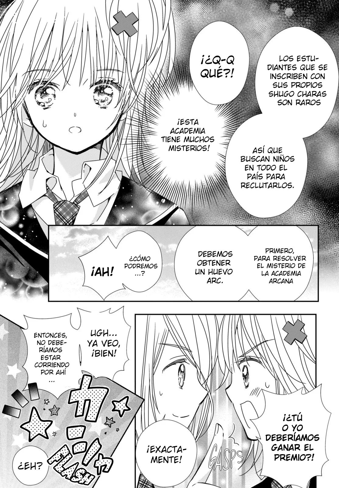 Página 27 del Manga