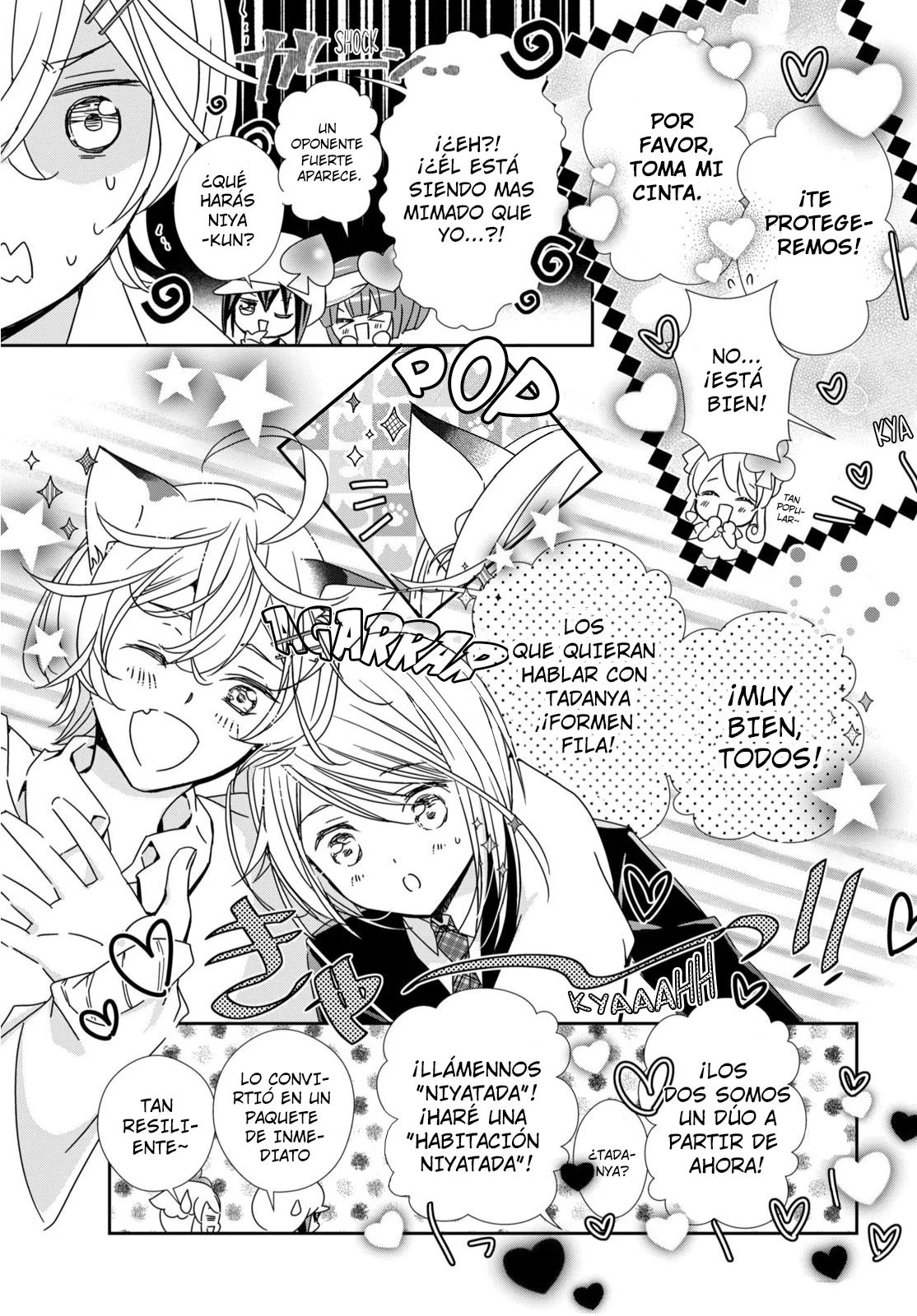 Página 29 del Manga