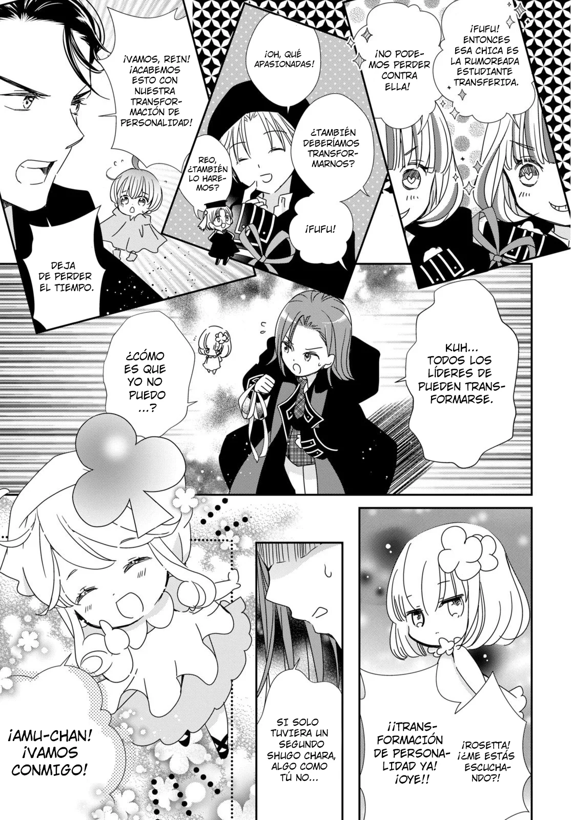 Página 31 del Manga