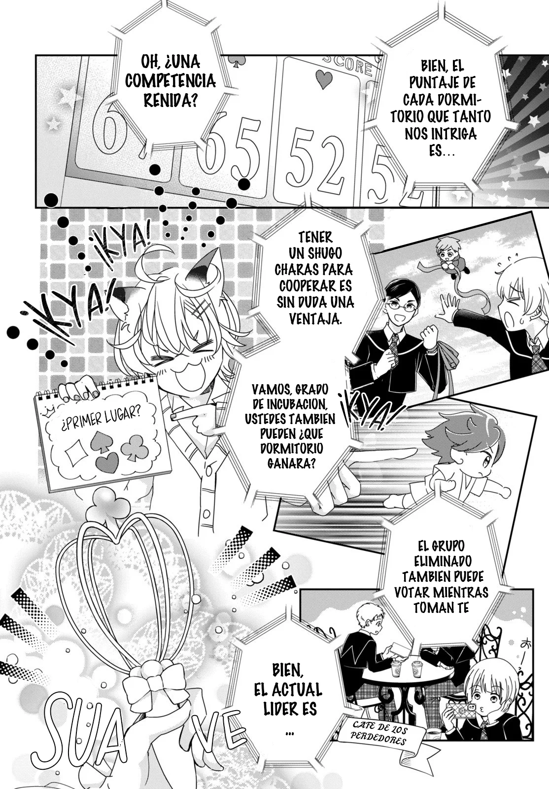 Página 5 del Manga