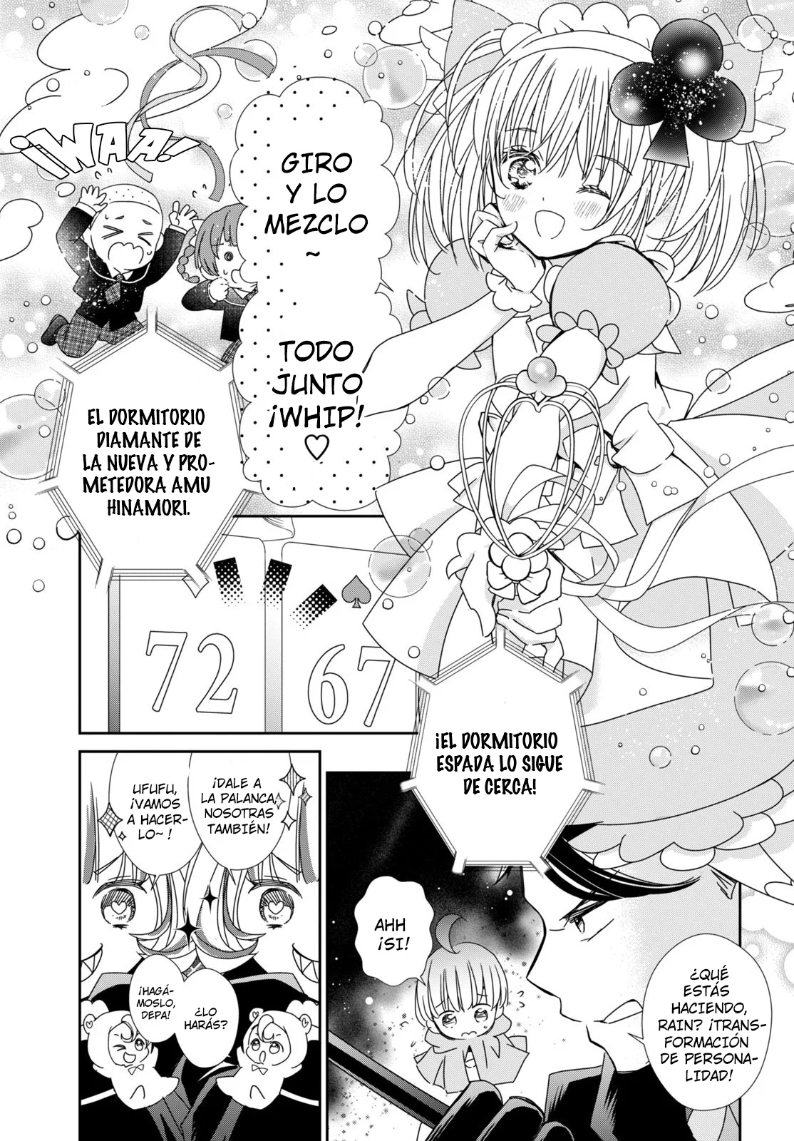 Página 6 del Manga