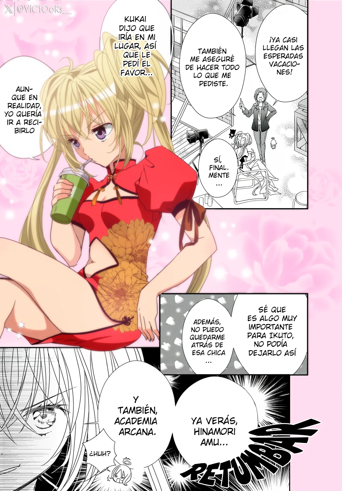 Página 7 del Manga