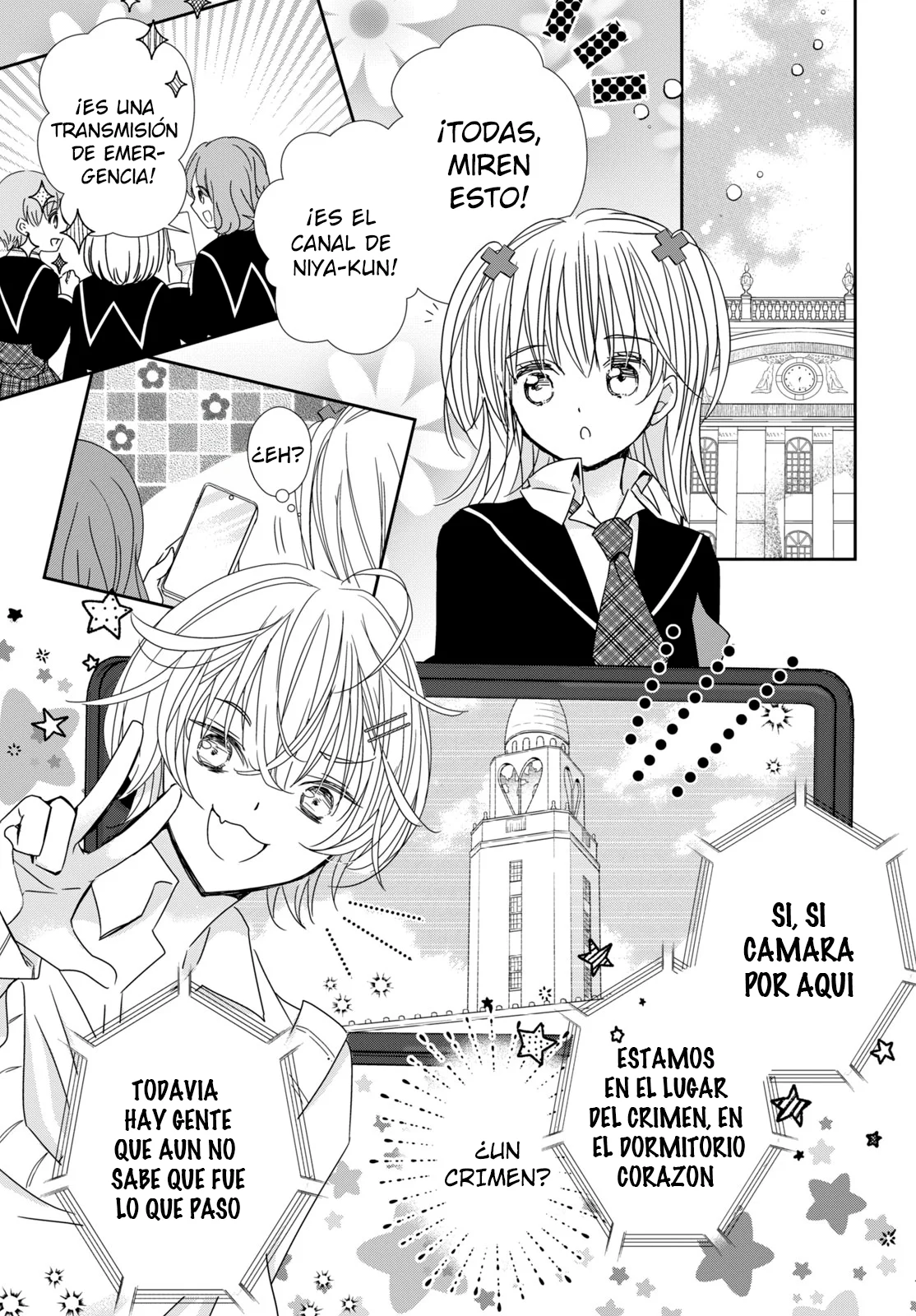 Página 32 del Manga