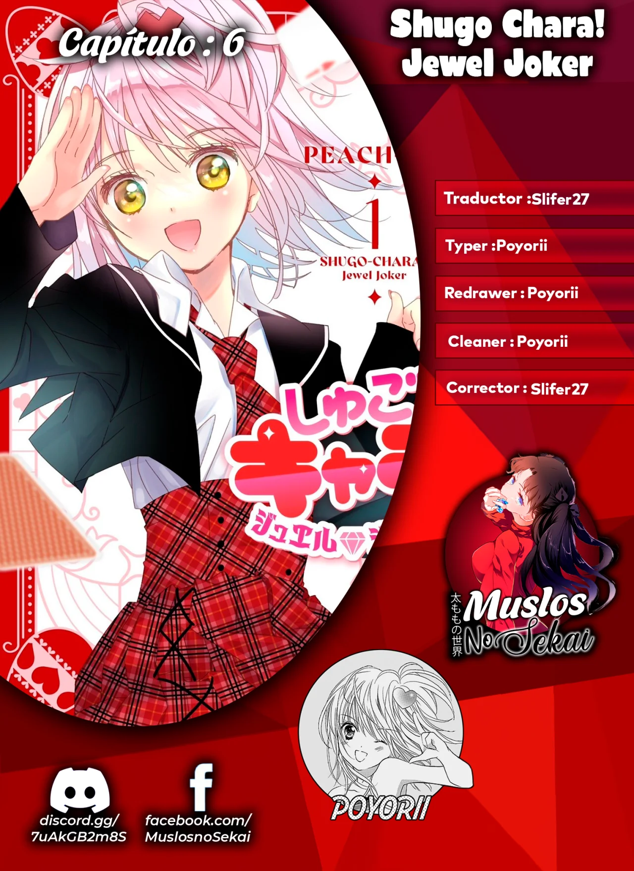 Página 41 del Manga