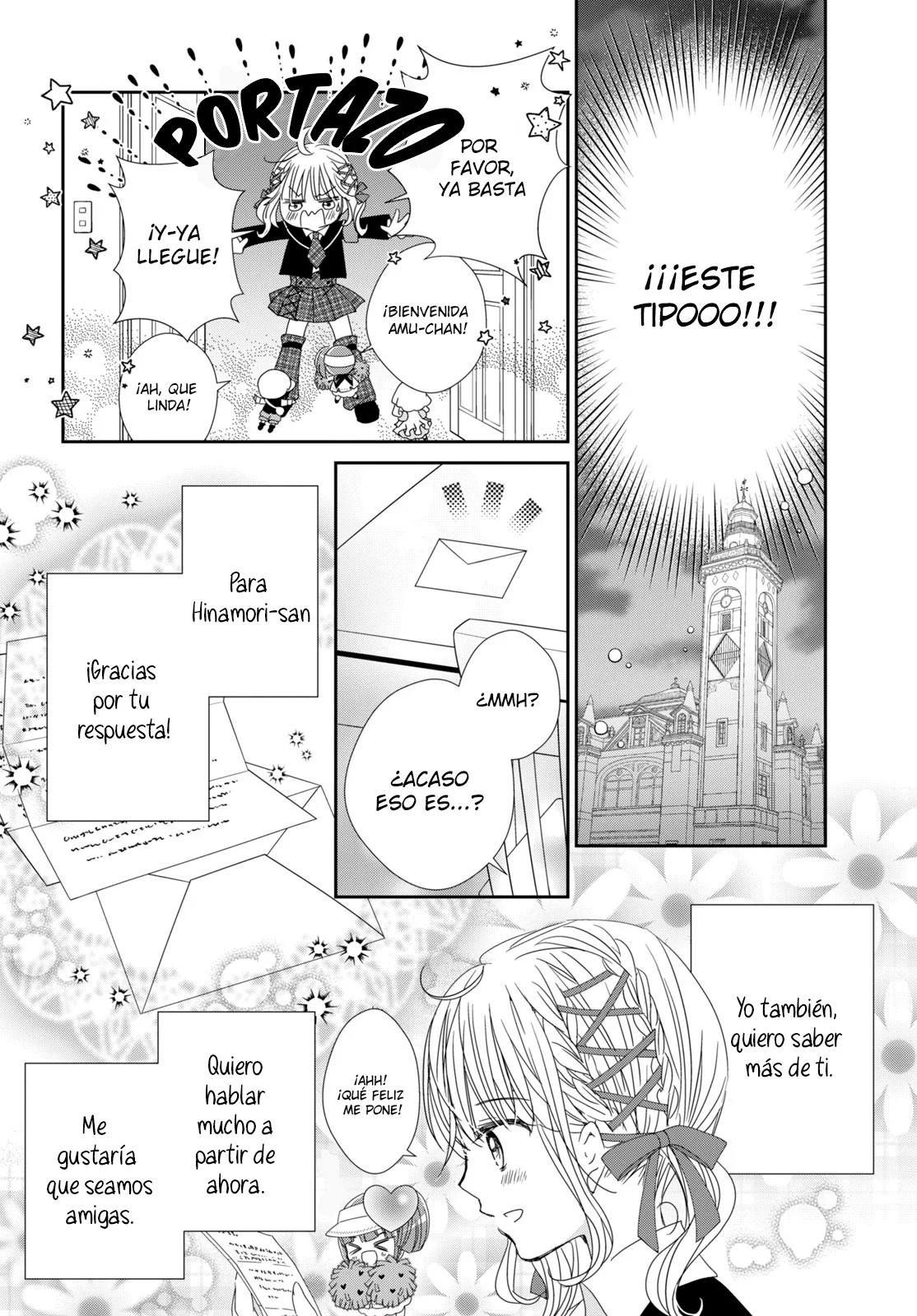 Página 29 del Manga