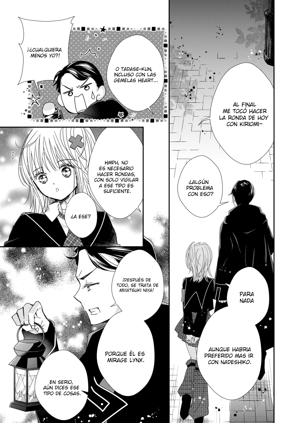 Página 32 del Manga
