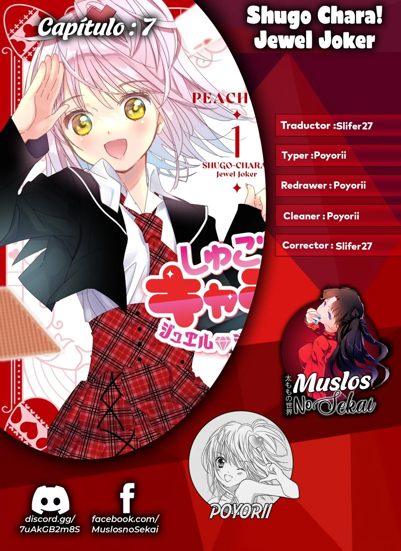 Página 38 del Manga