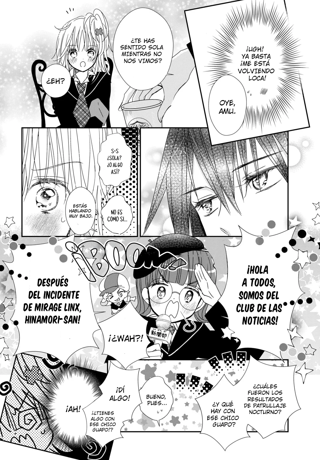 Página 32 del Manga