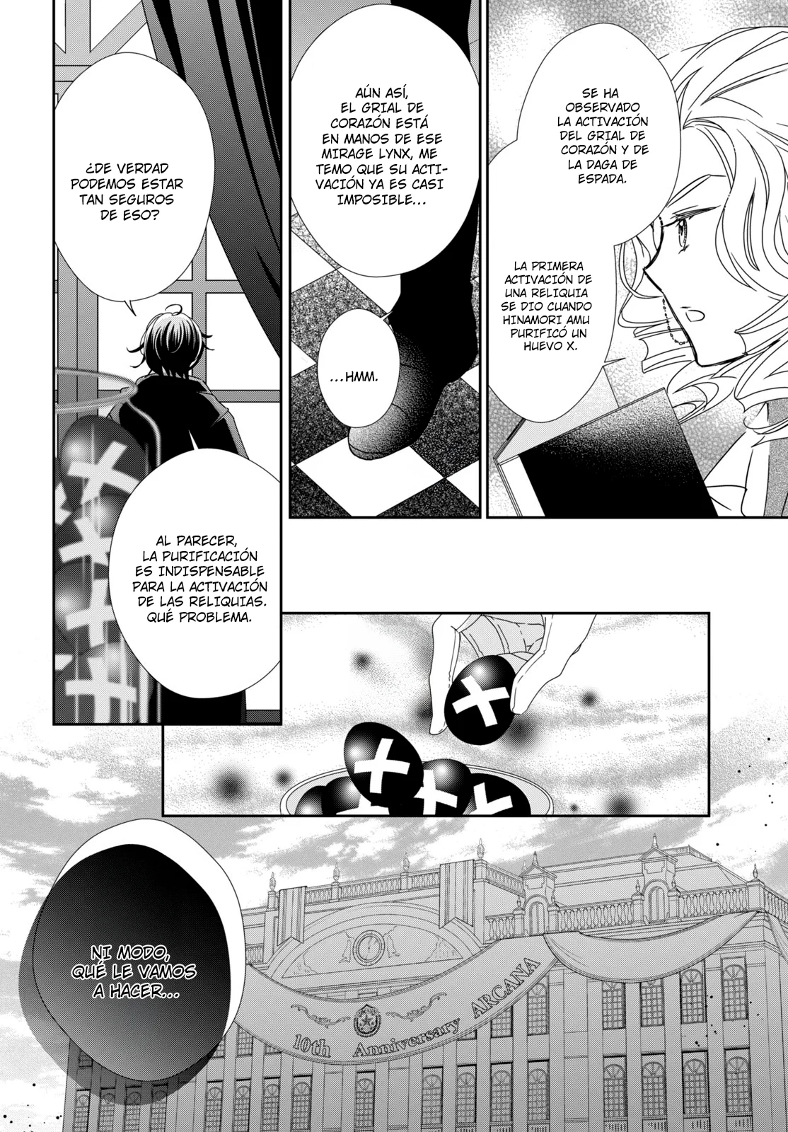 Página 21 del Manga