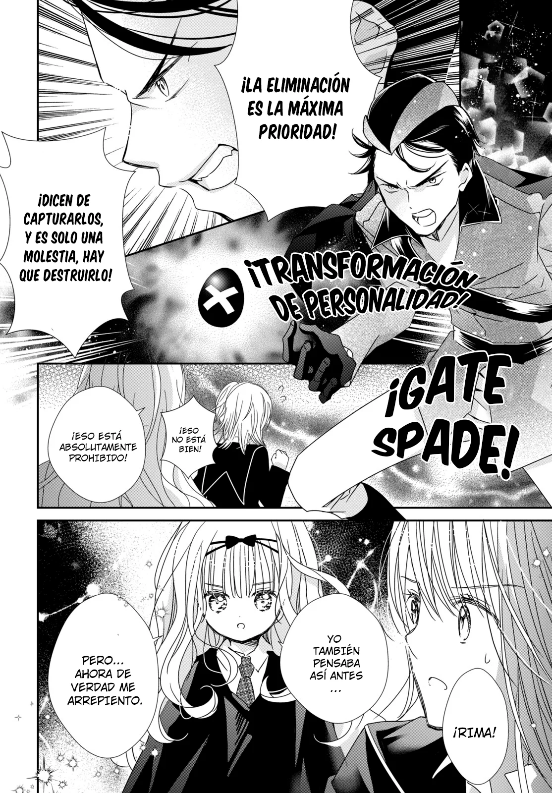 Página 31 del Manga