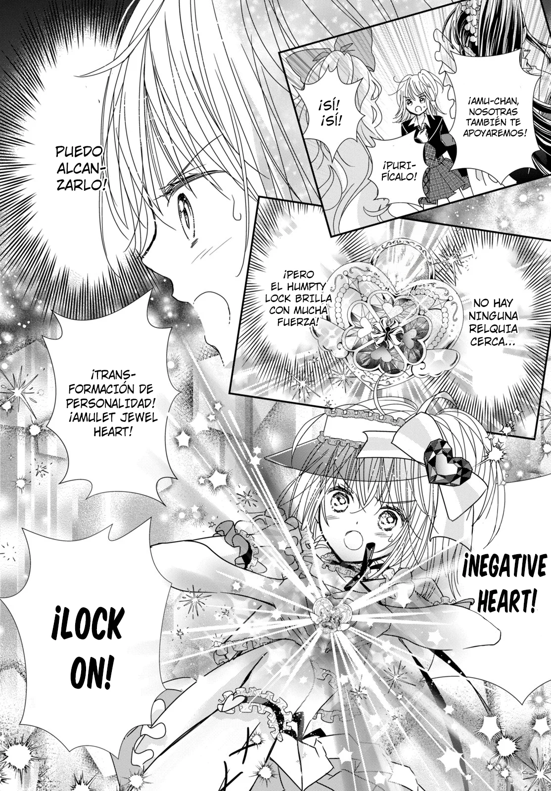 Página 33 del Manga