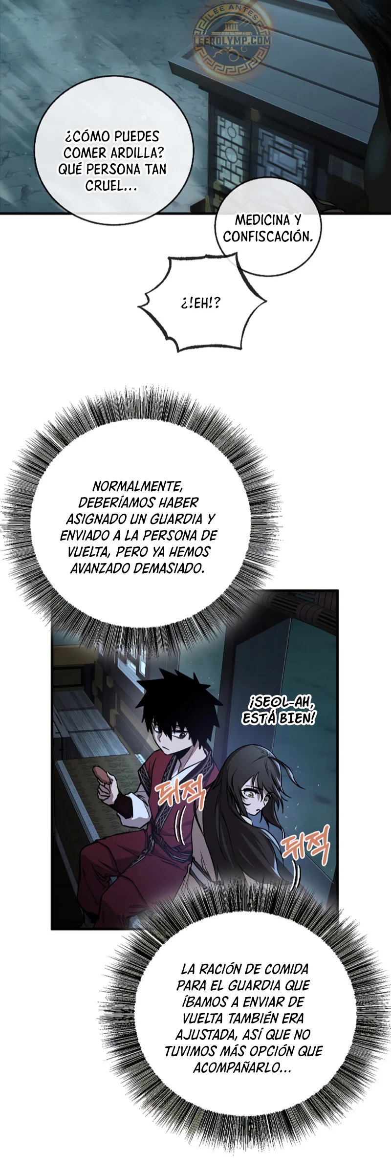 Página 33 del Manga