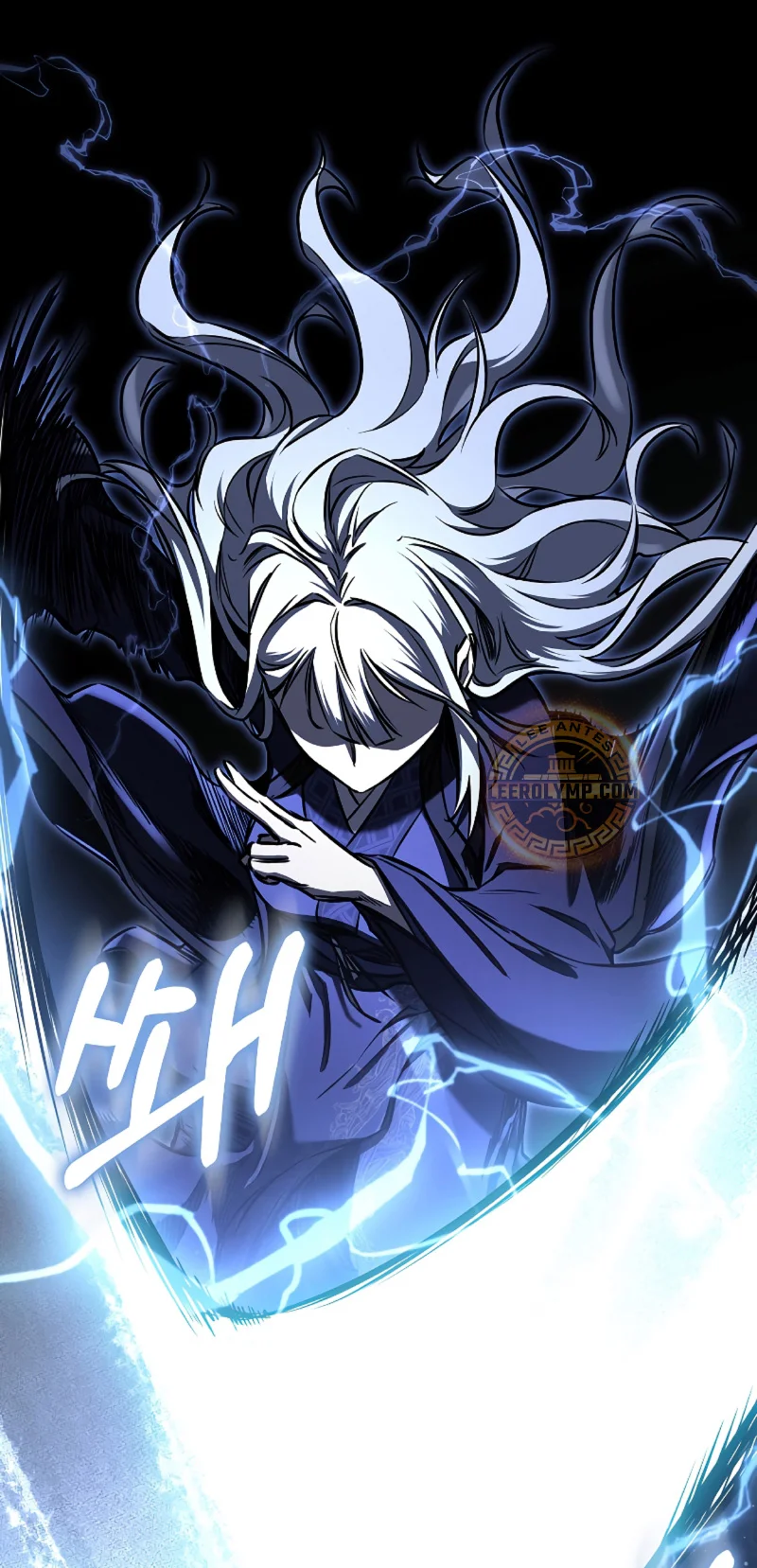Página 43 del Manga