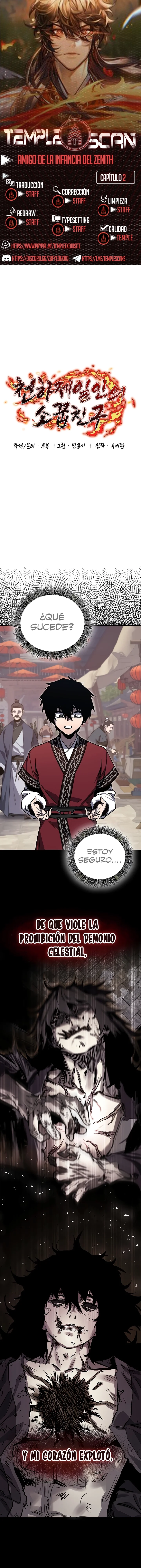 Página 1 del Manga