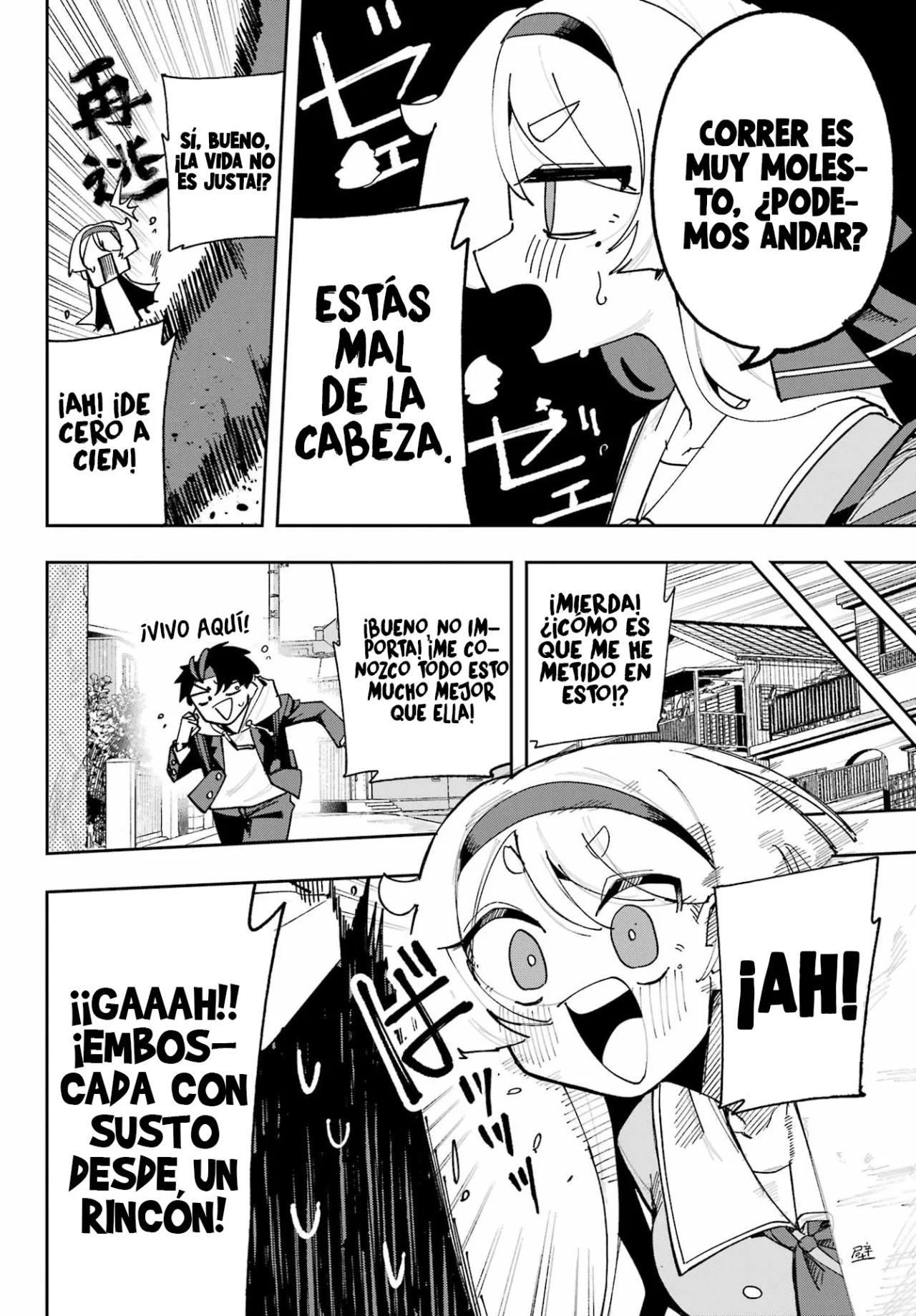 Página 21 del Manga