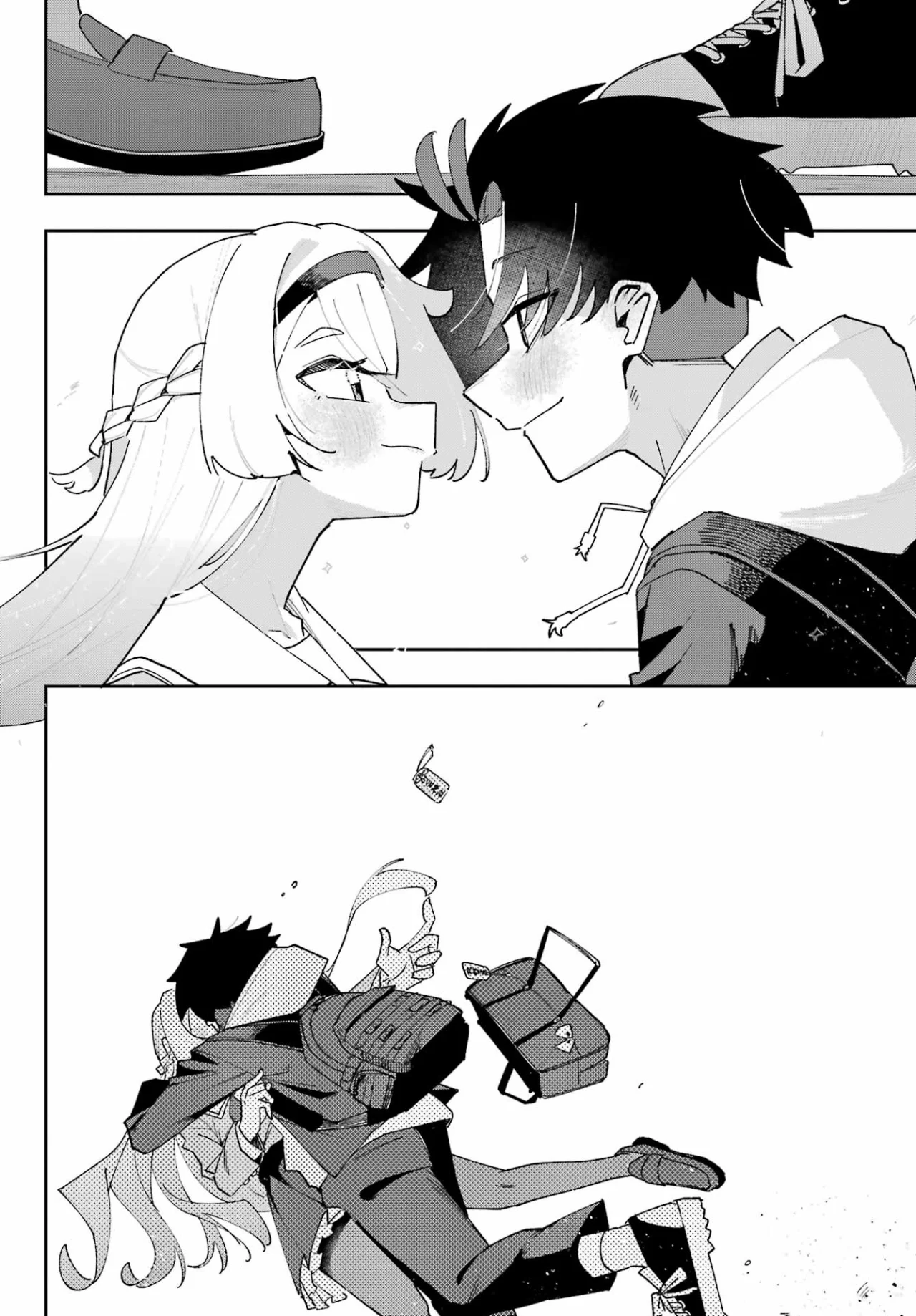Página 47 del Manga