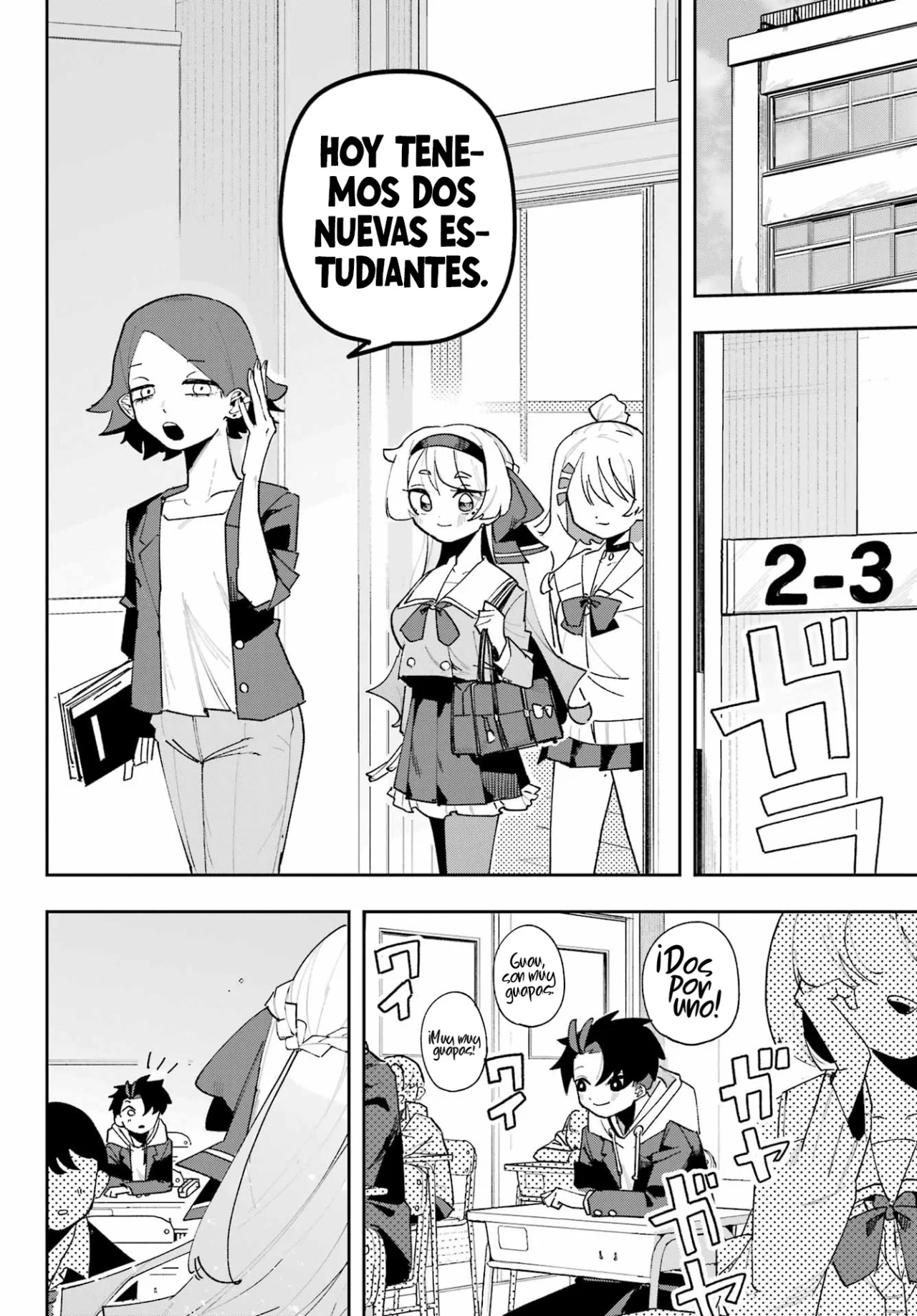 Página 51 del Manga